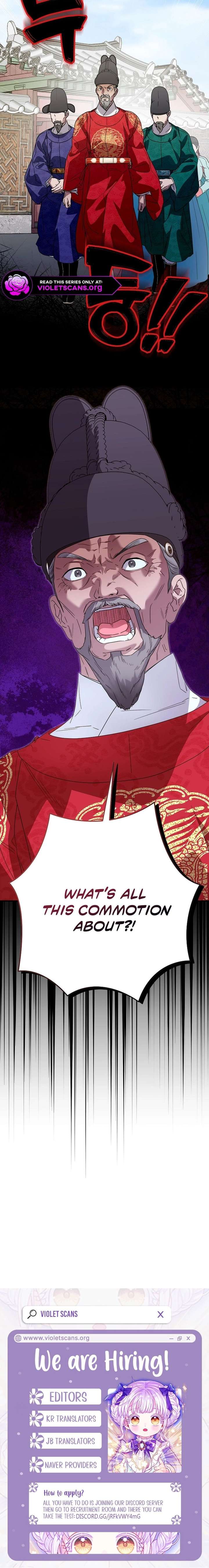 I Want To Eat You Chapter 62 page 19