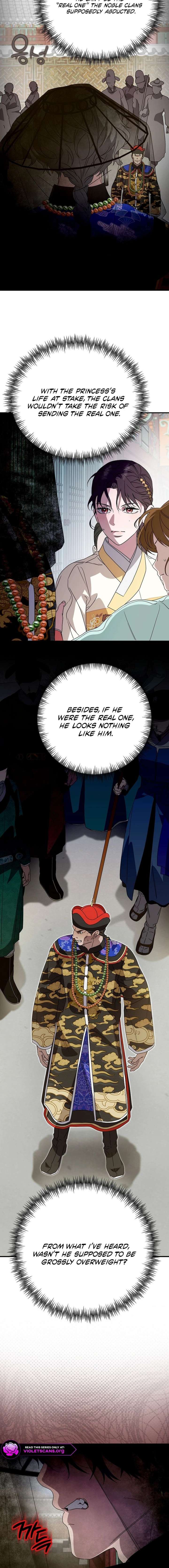 I Want To Eat You Chapter 62 page 15