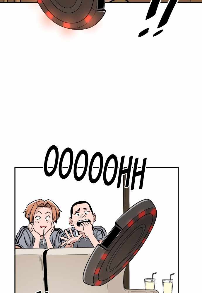 Build Up Chapter 62 page 47