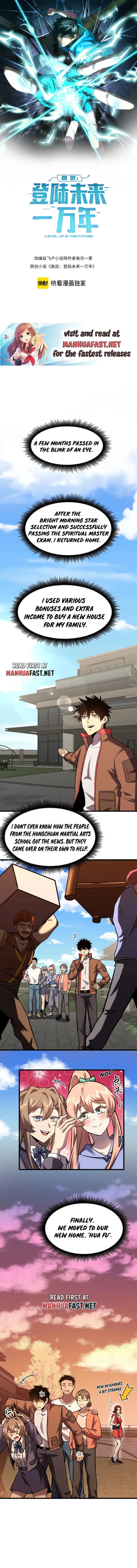 Apex Future Martial Arts Chapter 61 page 1