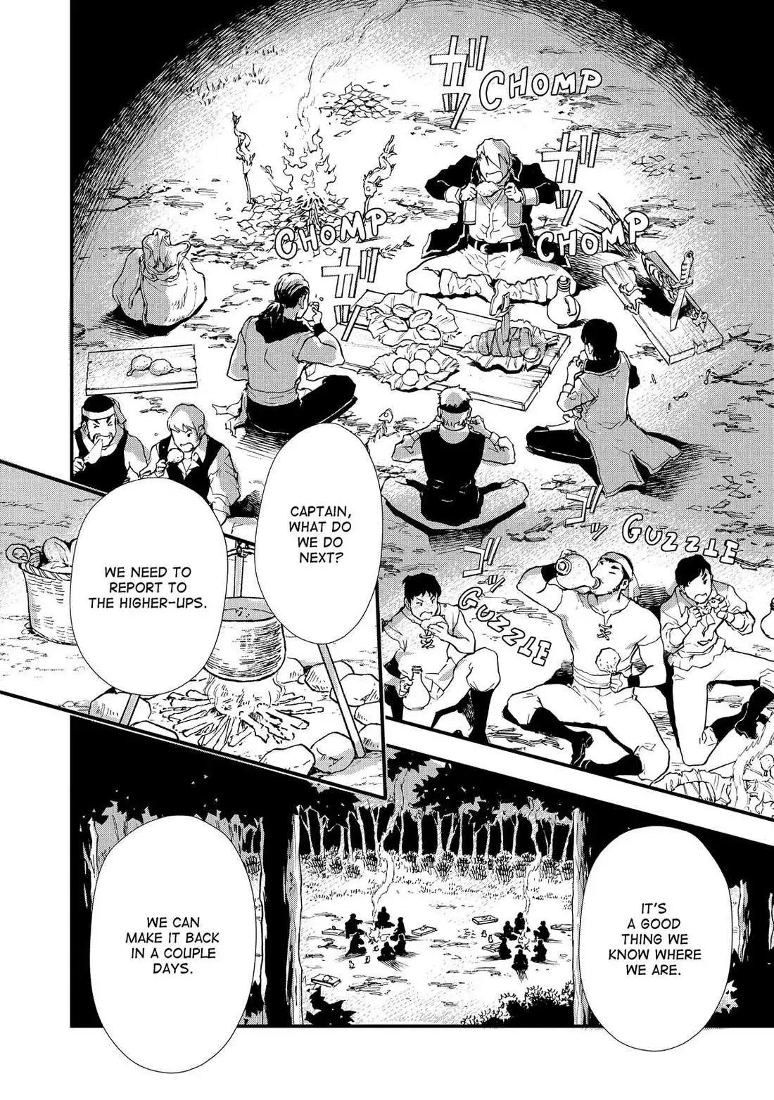 Treat of Reincarnation: The Advent of the Almighty Pastry Chef Chapter 48 page 6