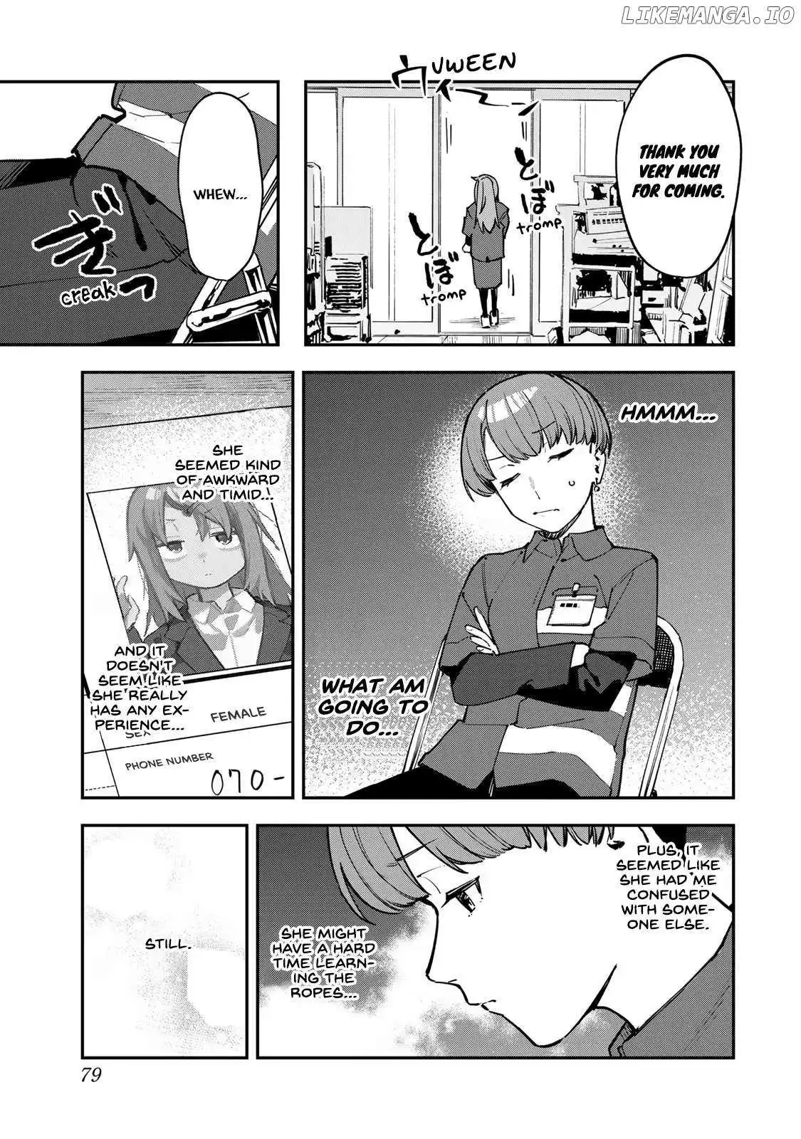 Seitokai ni mo Ana wa Aru! Chapter 61 page 7