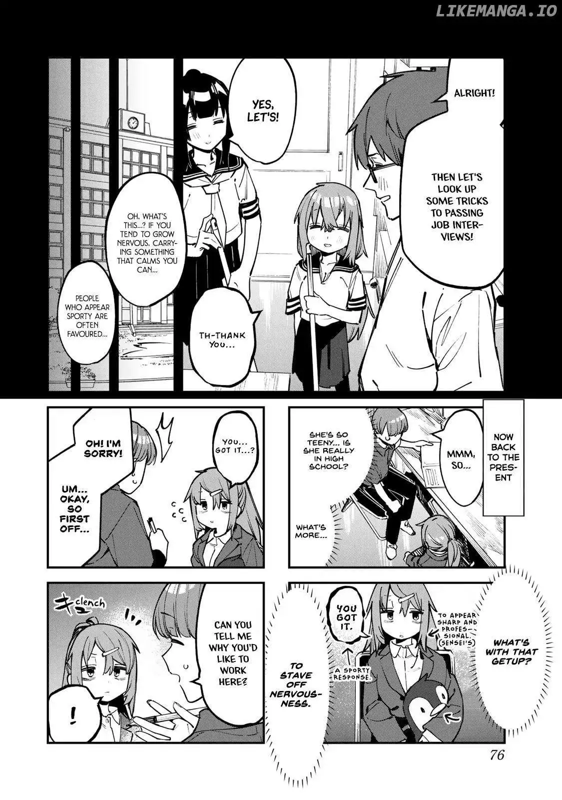 Seitokai ni mo Ana wa Aru! Chapter 61 page 4