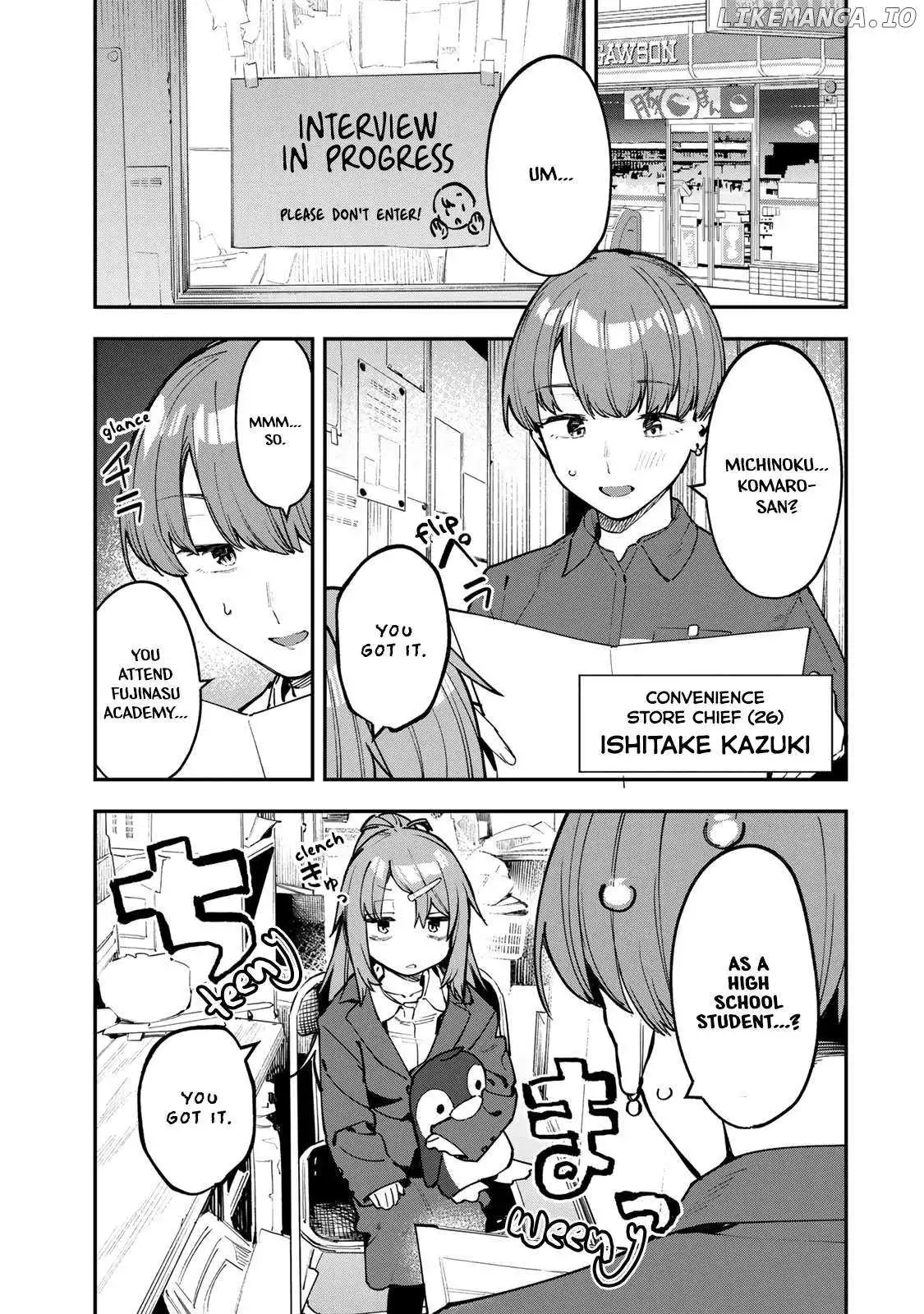 Seitokai ni mo Ana wa Aru! Chapter 61 page 1