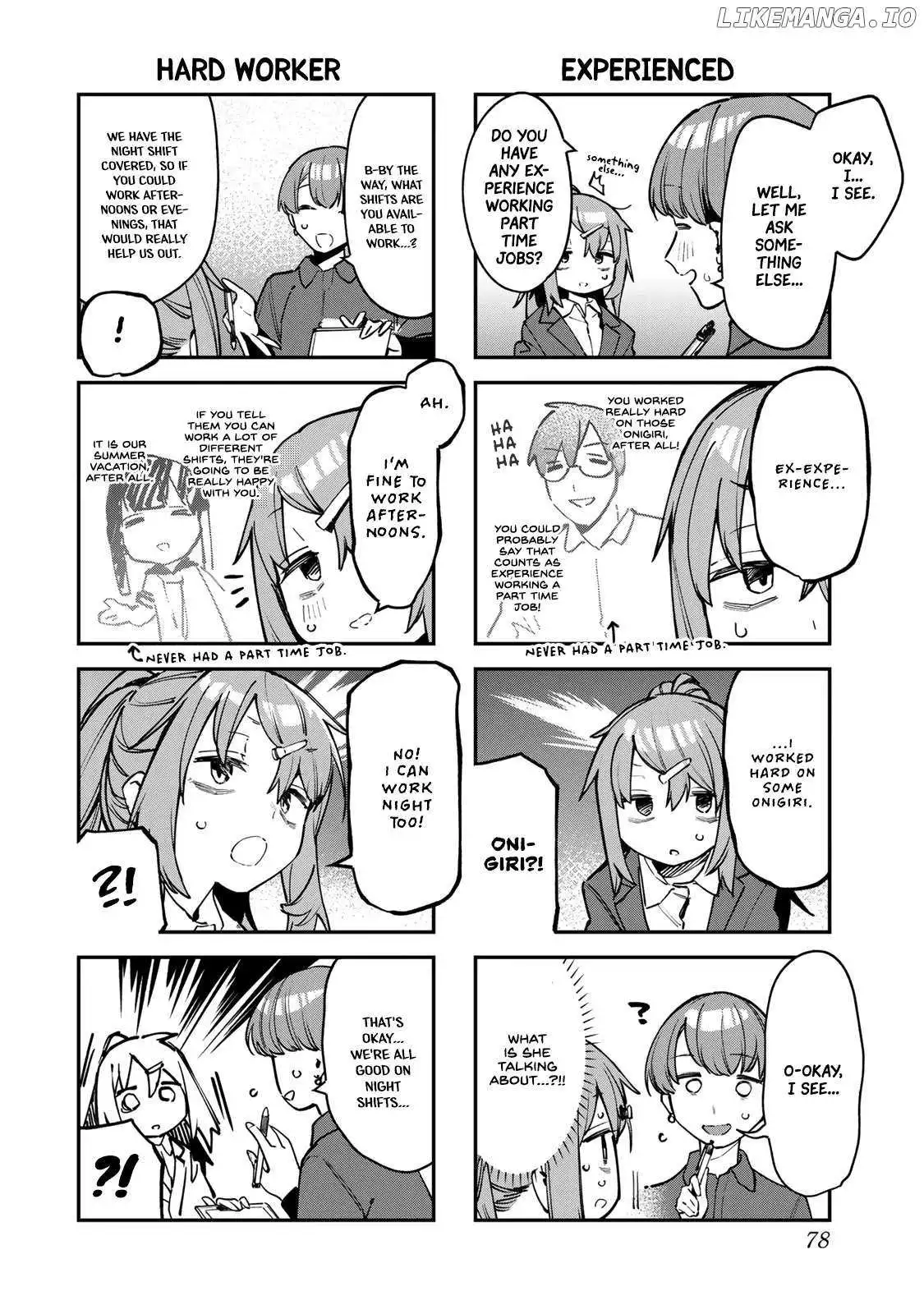 Seitokai ni mo Ana wa Aru! Chapter 61 page 6