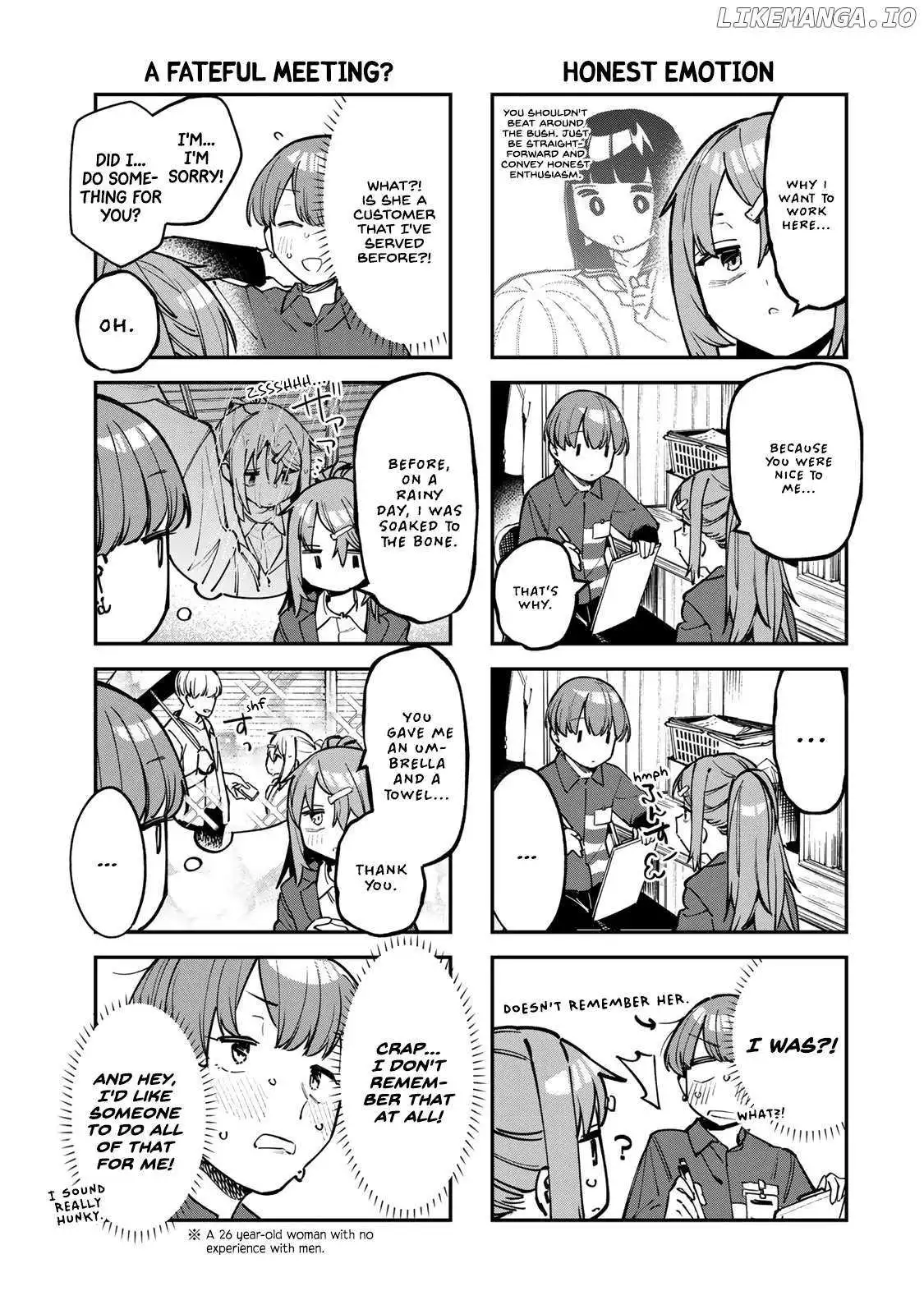 Seitokai ni mo Ana wa Aru! Chapter 61 page 5