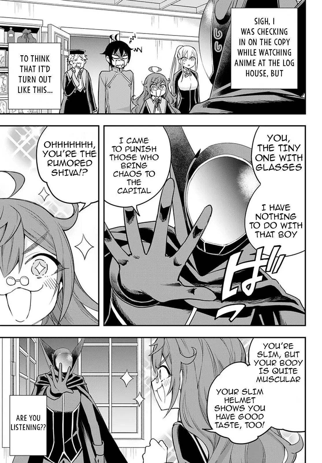 Jitsu wa Ore, Saikyou deshita? Chapter 33 page 3