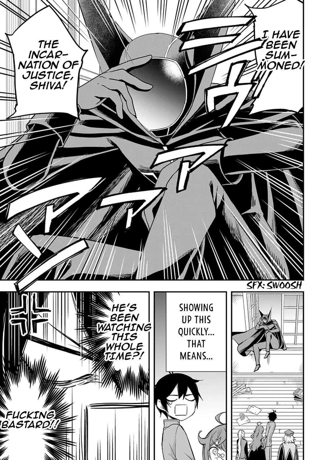 Jitsu wa Ore, Saikyou deshita? Chapter 33 page 1