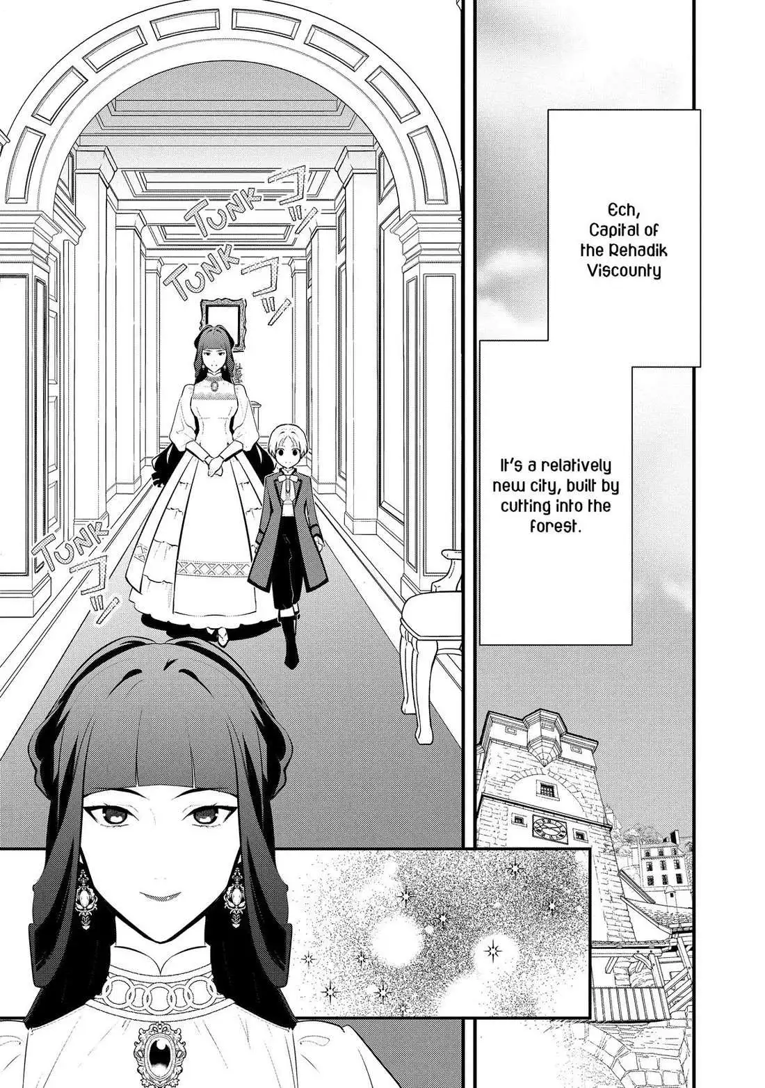 Treat of Reincarnation: The Advent of the Almighty Pastry Chef Chapter 48 page 7