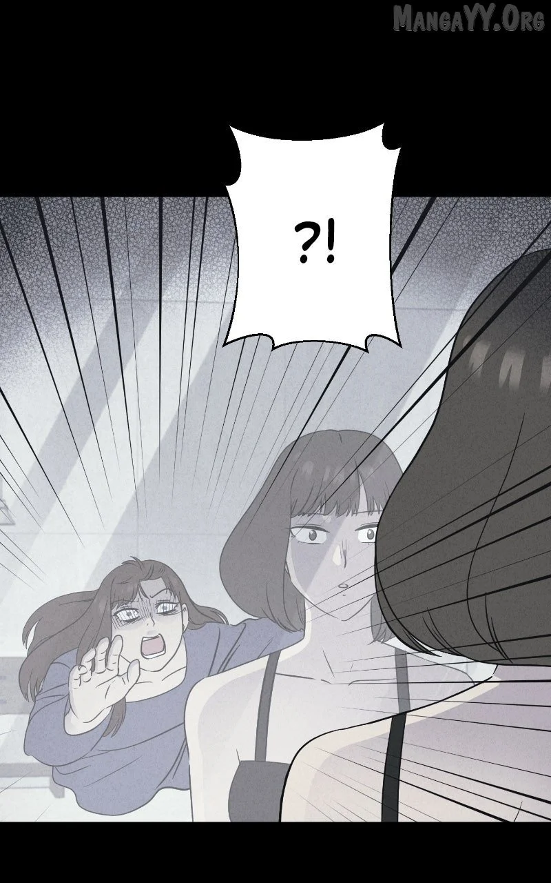 Tales of the Unusual 2 Chapter 62 page 1