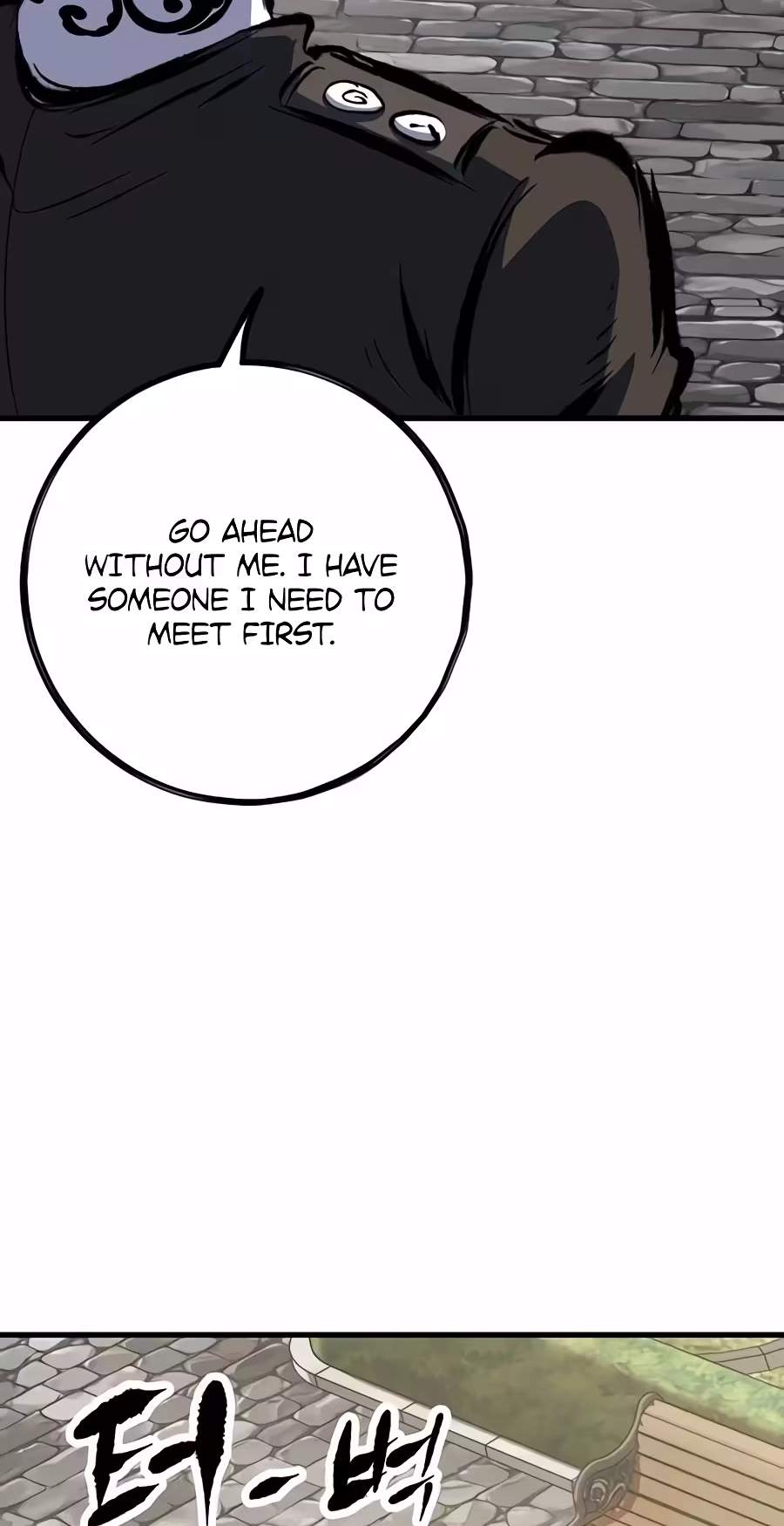 Chronicle of Runes Chapter 62 page 61