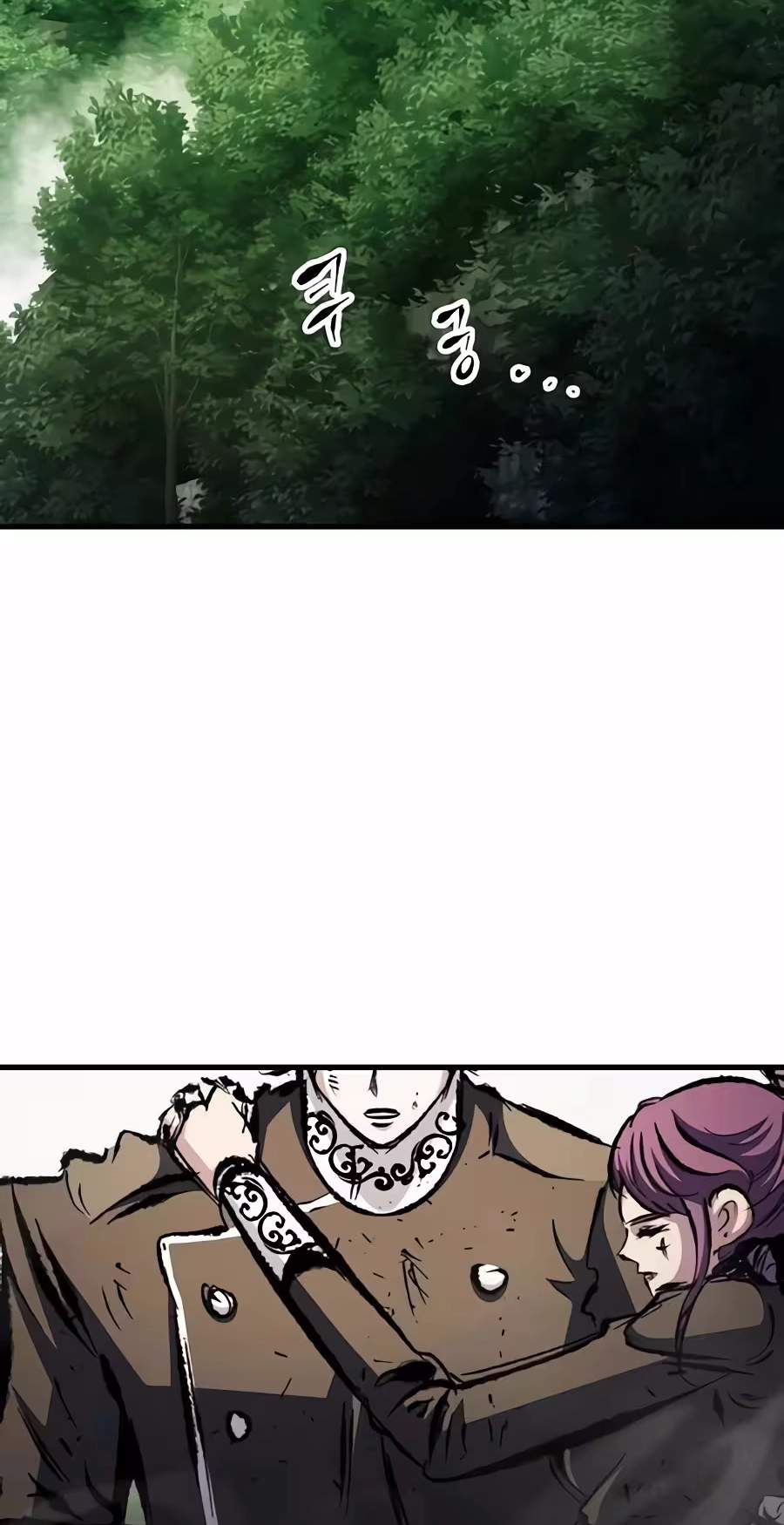 Chronicle of Runes Chapter 62 page 116