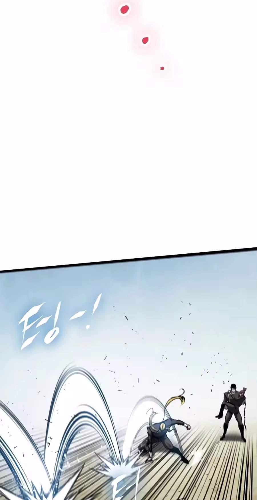 Chronicle of Runes Chapter 62 page 121