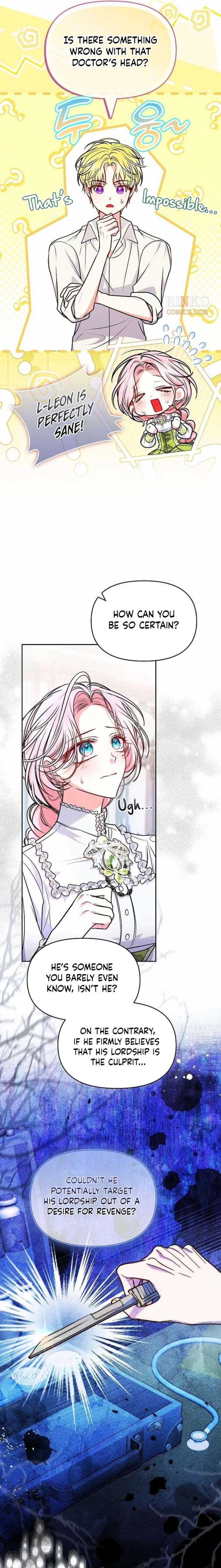 I’ve Probably Made a Mistake in Getting Married Chapter 62 page 8