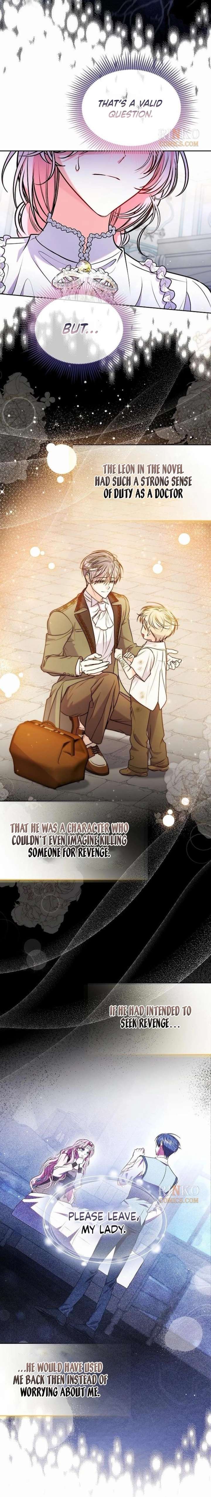 I’ve Probably Made a Mistake in Getting Married Chapter 62 page 9