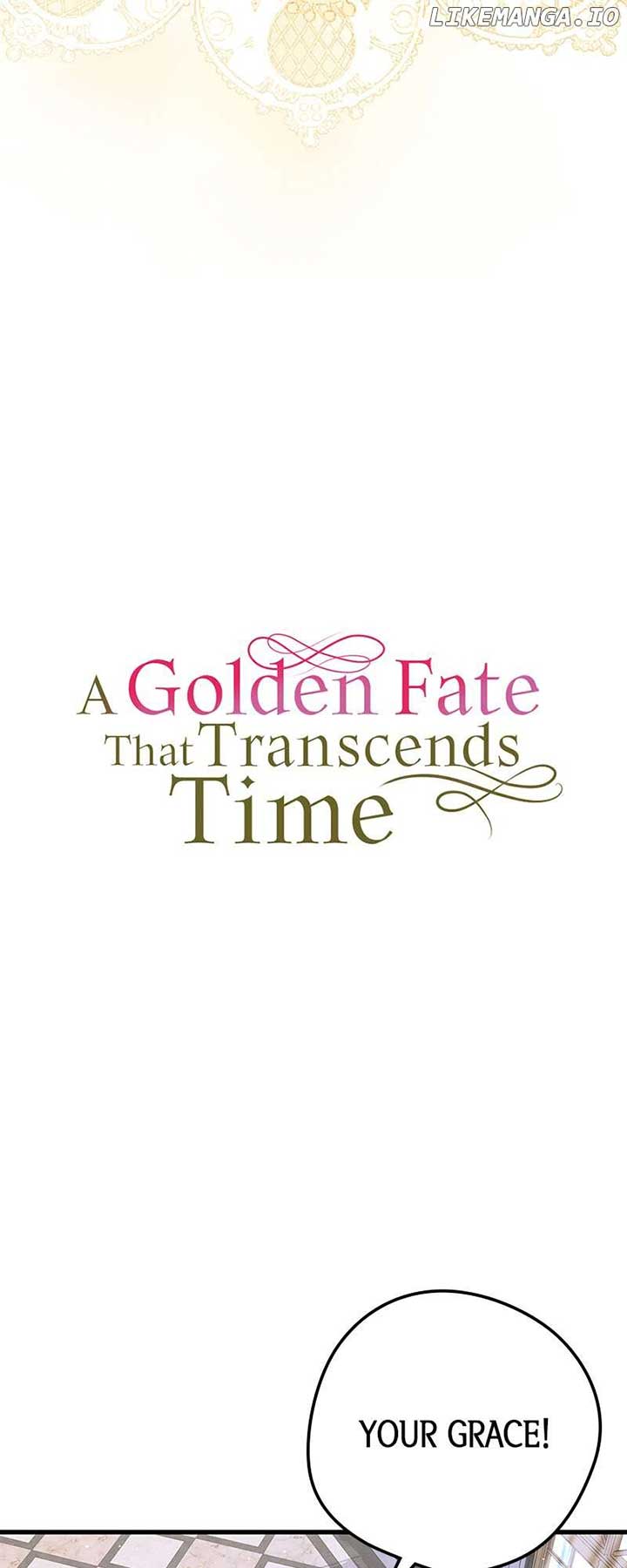 A Golden Fate That Transcends Time Chapter 62 page 23