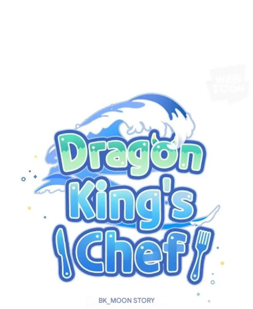 I Became The Chef Of The Dragon King Chapter 62 page 12