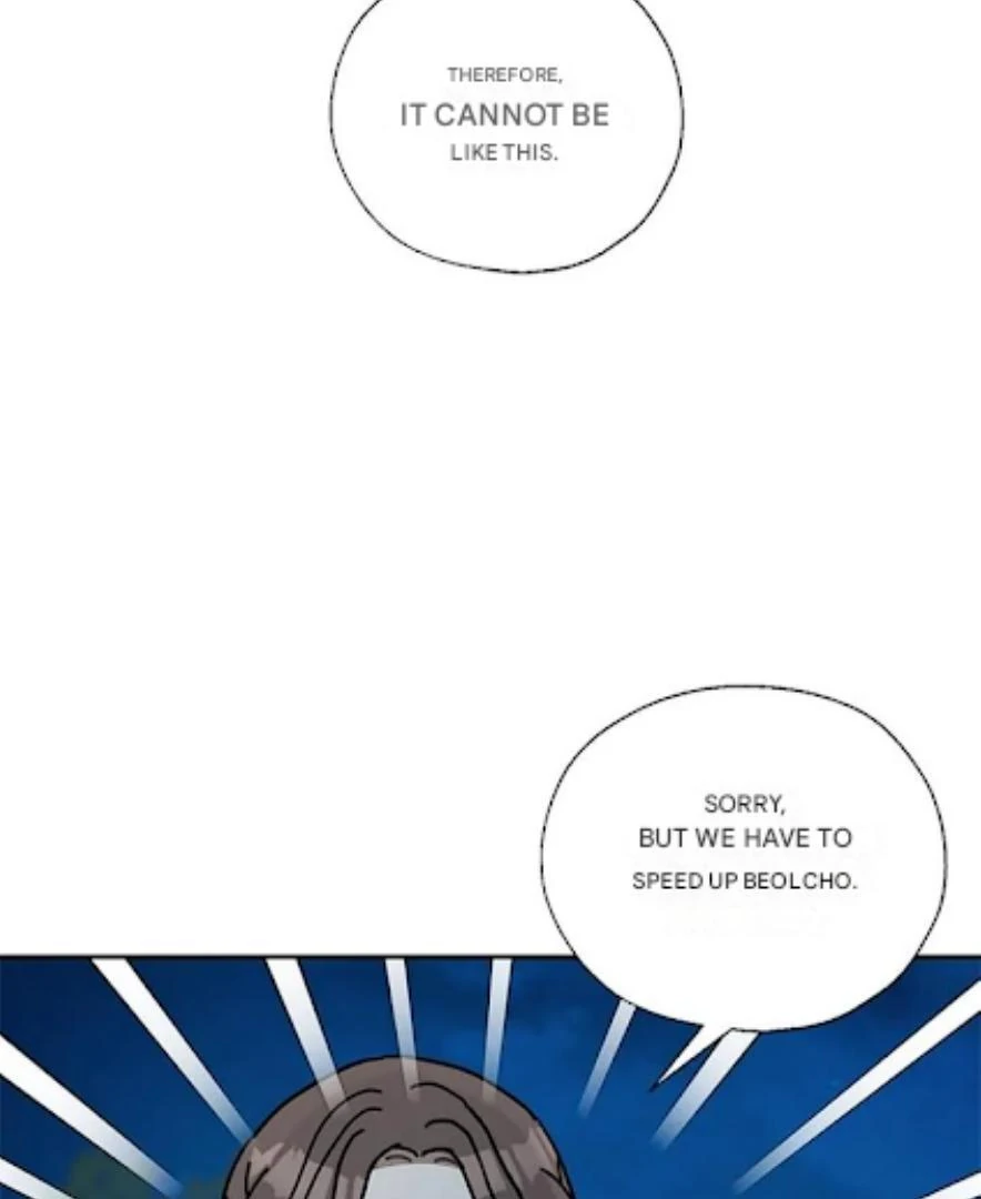 I Became The Chef Of The Dragon King Chapter 62 page 25