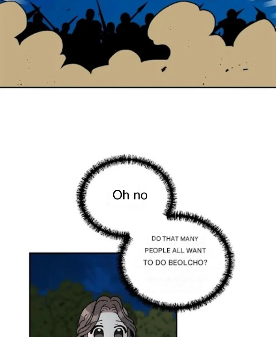 I Became The Chef Of The Dragon King Chapter 62 page 14
