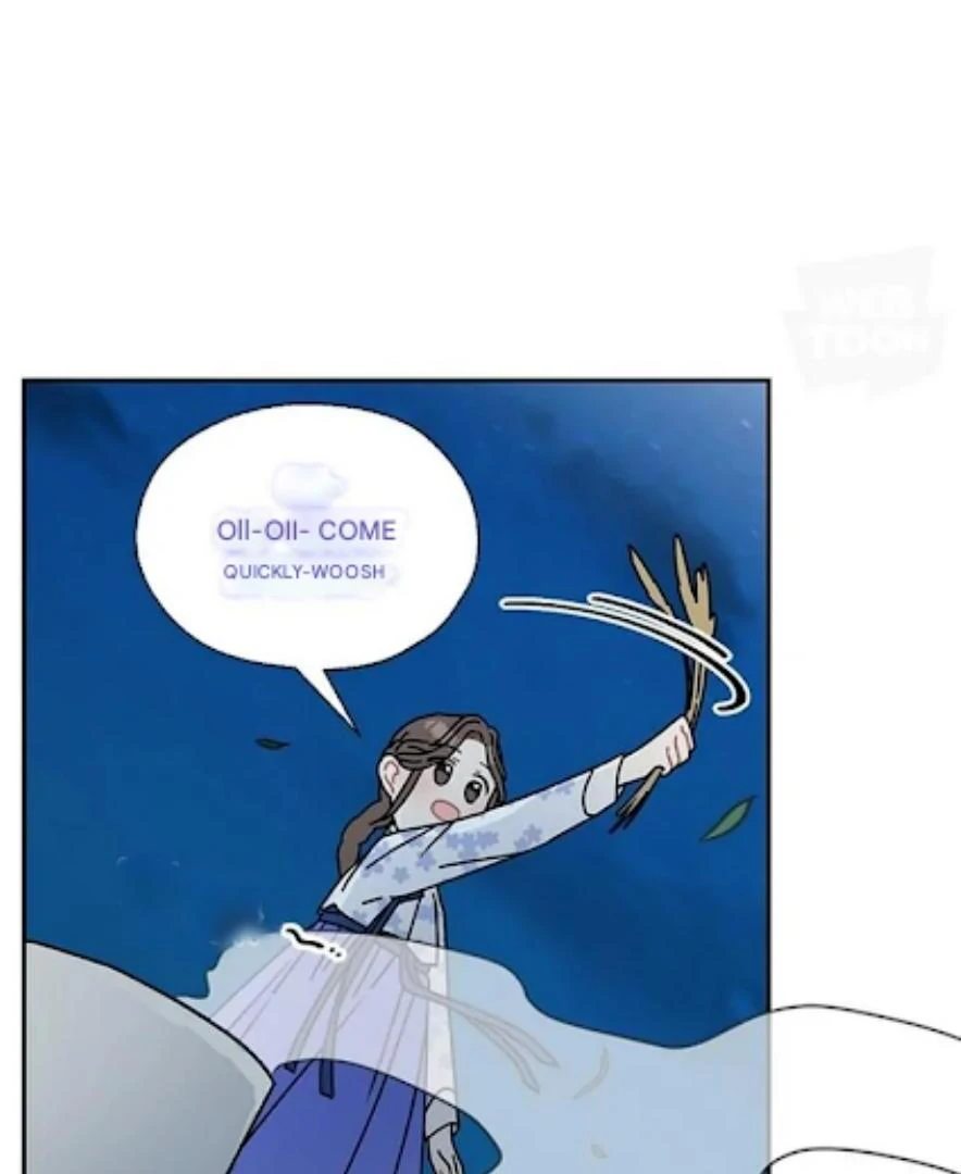 I Became The Chef Of The Dragon King Chapter 62 page 62