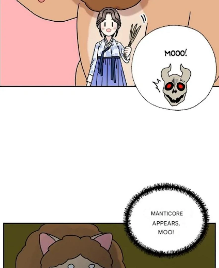 I Became The Chef Of The Dragon King Chapter 62 page 75