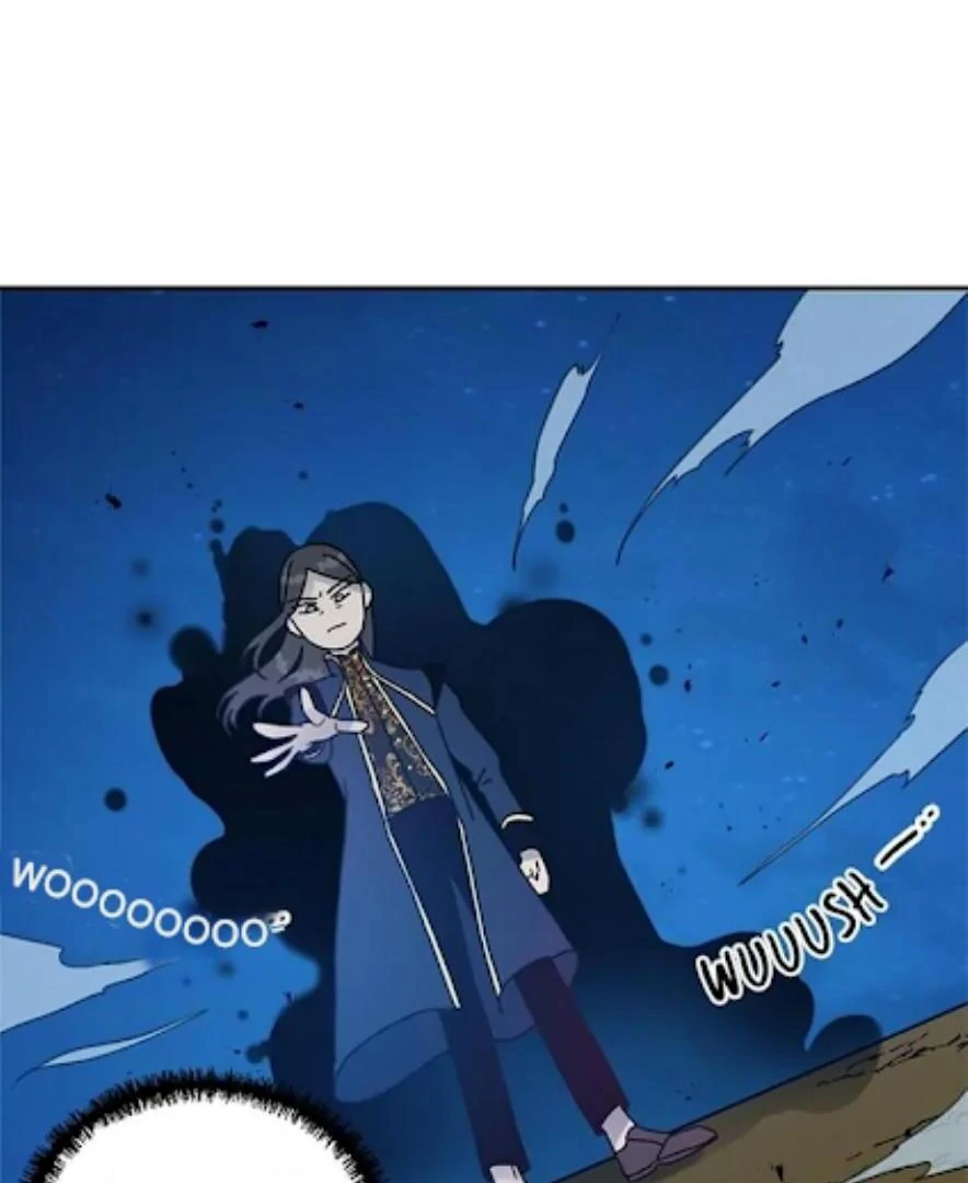 I Became The Chef Of The Dragon King Chapter 62 page 86