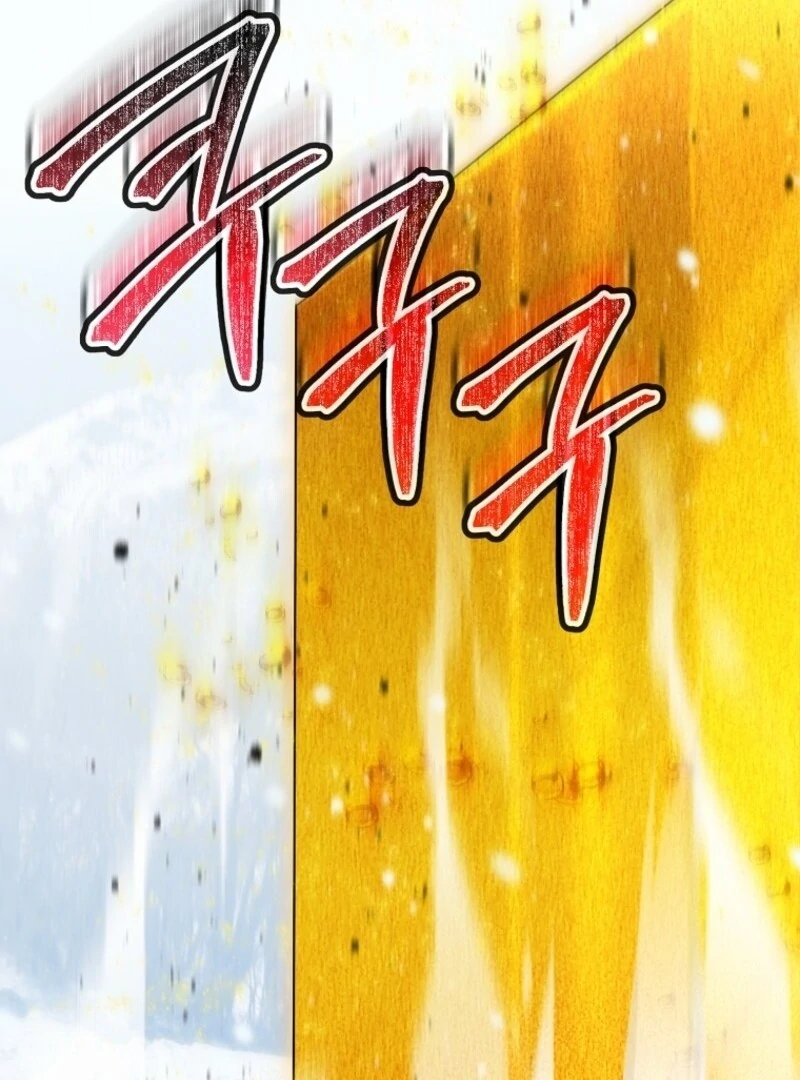 Deadlines are Raining in the Status Window Chapter 62 page 114