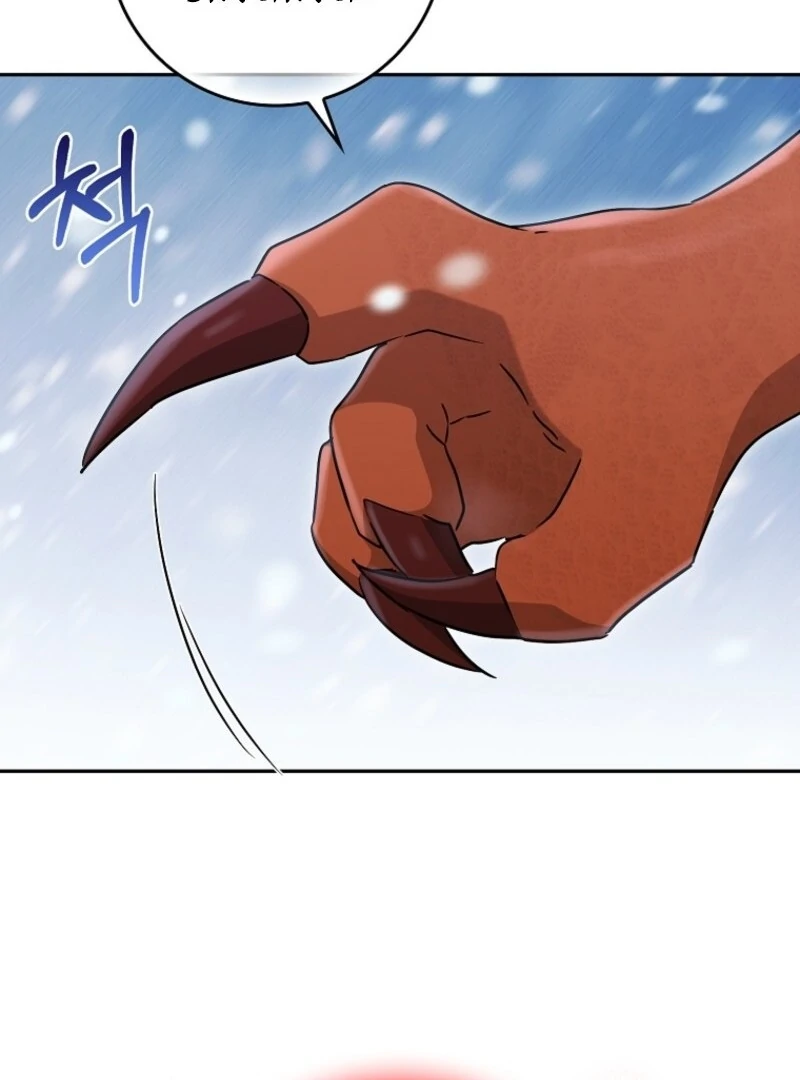 Deadlines are Raining in the Status Window Chapter 62 page 126