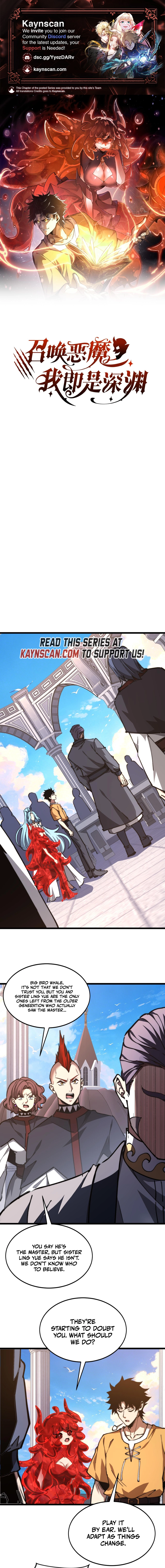 Summoning demons—I am the Abyss Chapter 62 page 1