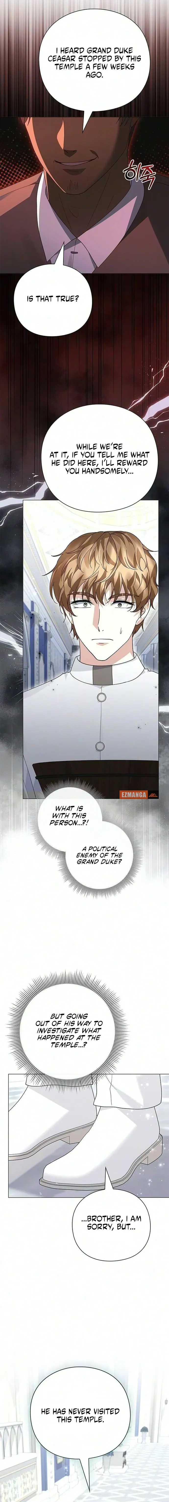 I will disappear for you, Your Grace the Grand Duke Chapter 62 page 5