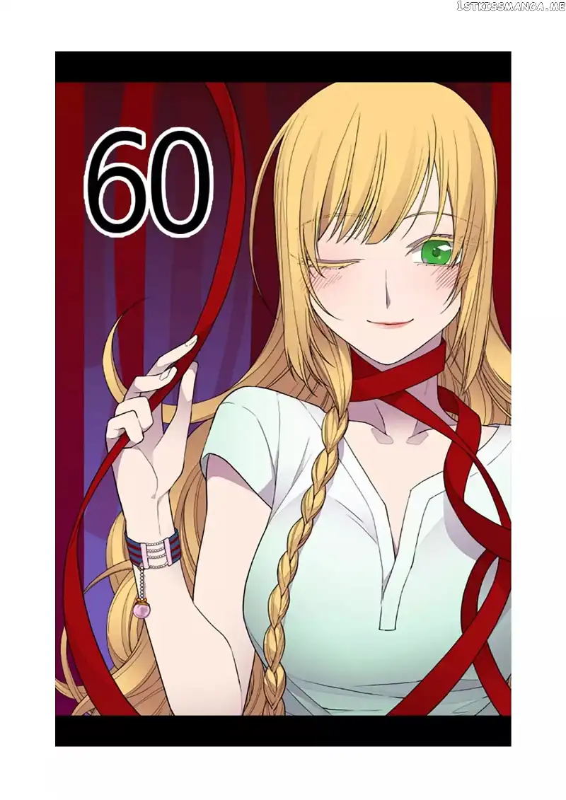 They Say I Was Born a Kings Daughter Chapter 60 page 3