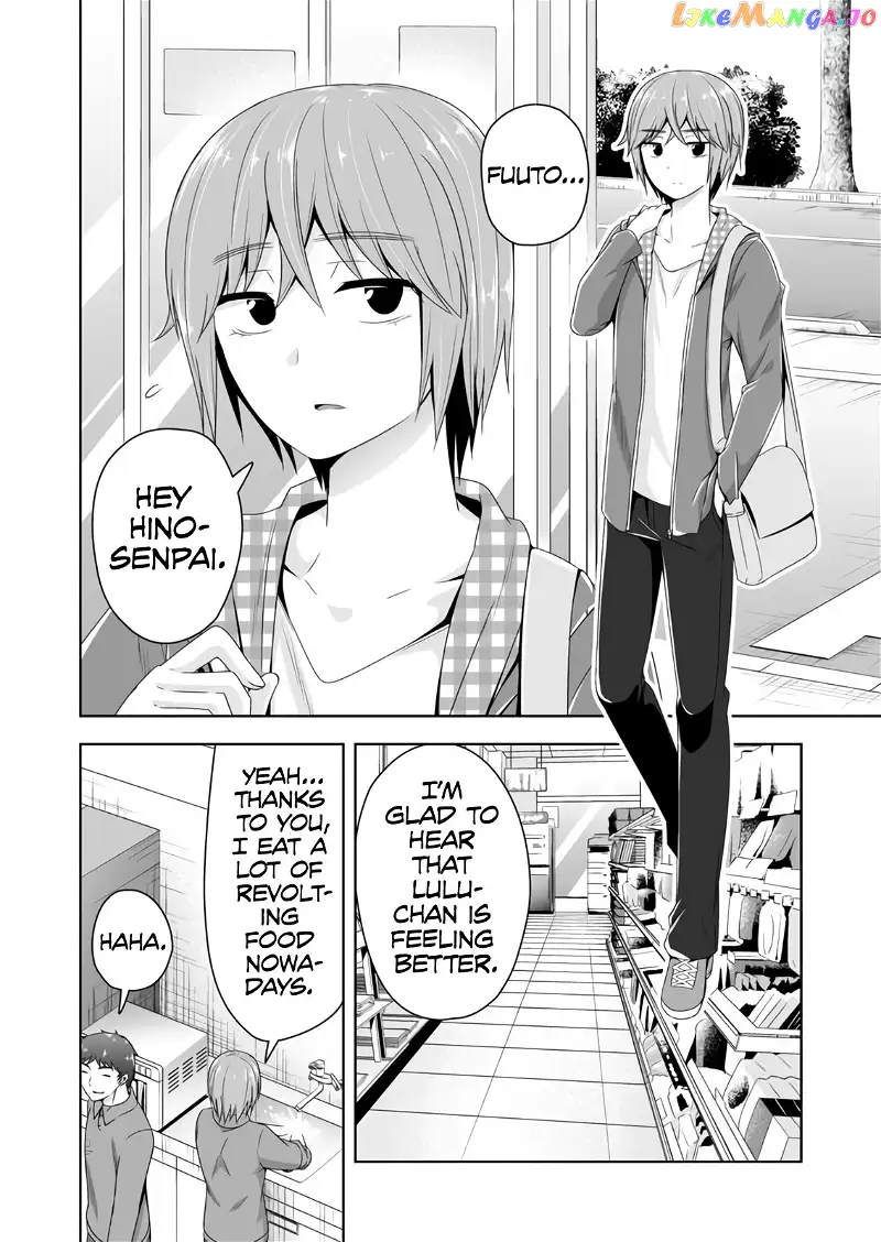 Devilchi Chapter 58 page 3