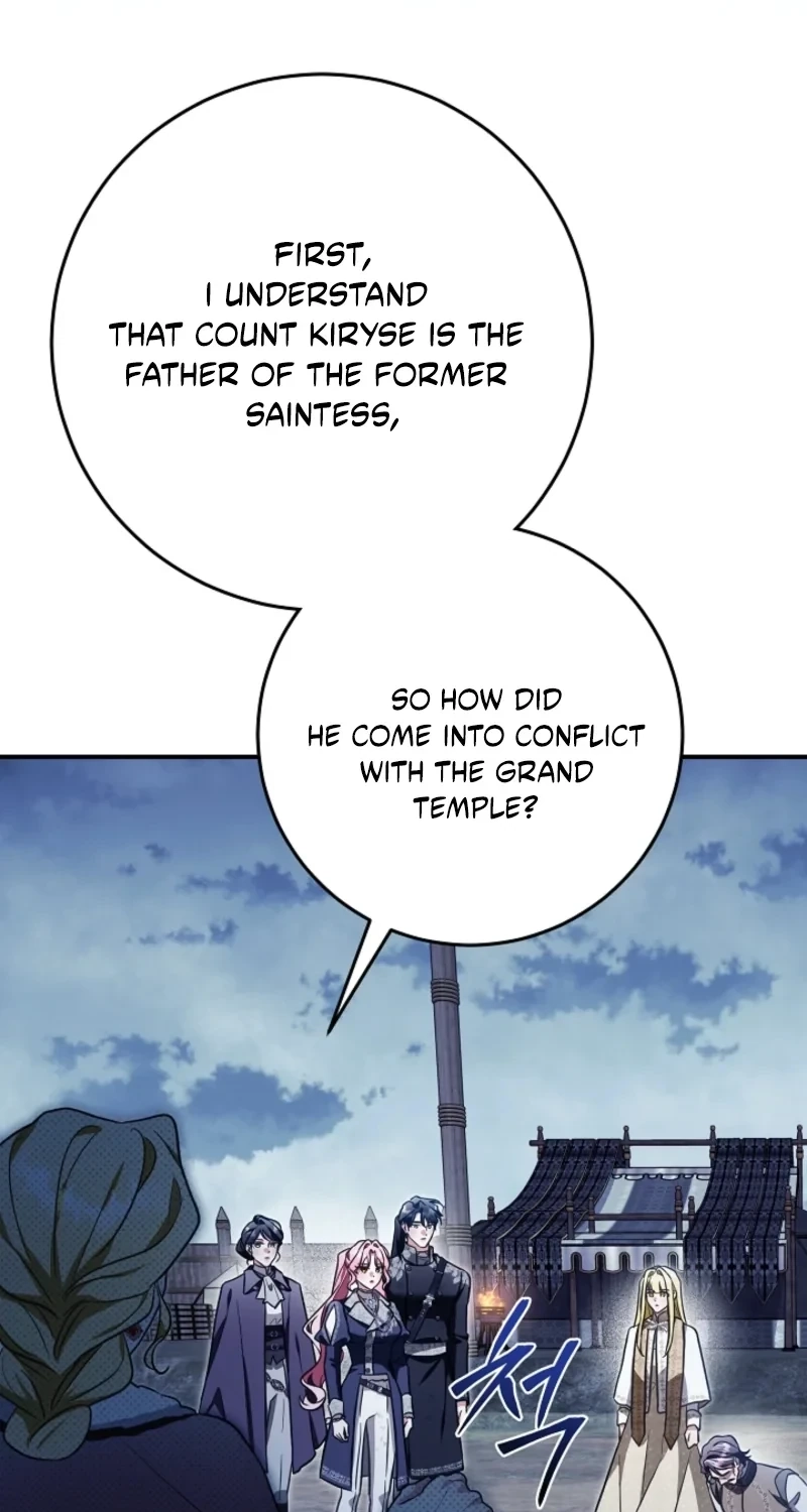 I Will Buy Divine Power With Money! Chapter 62 page 37