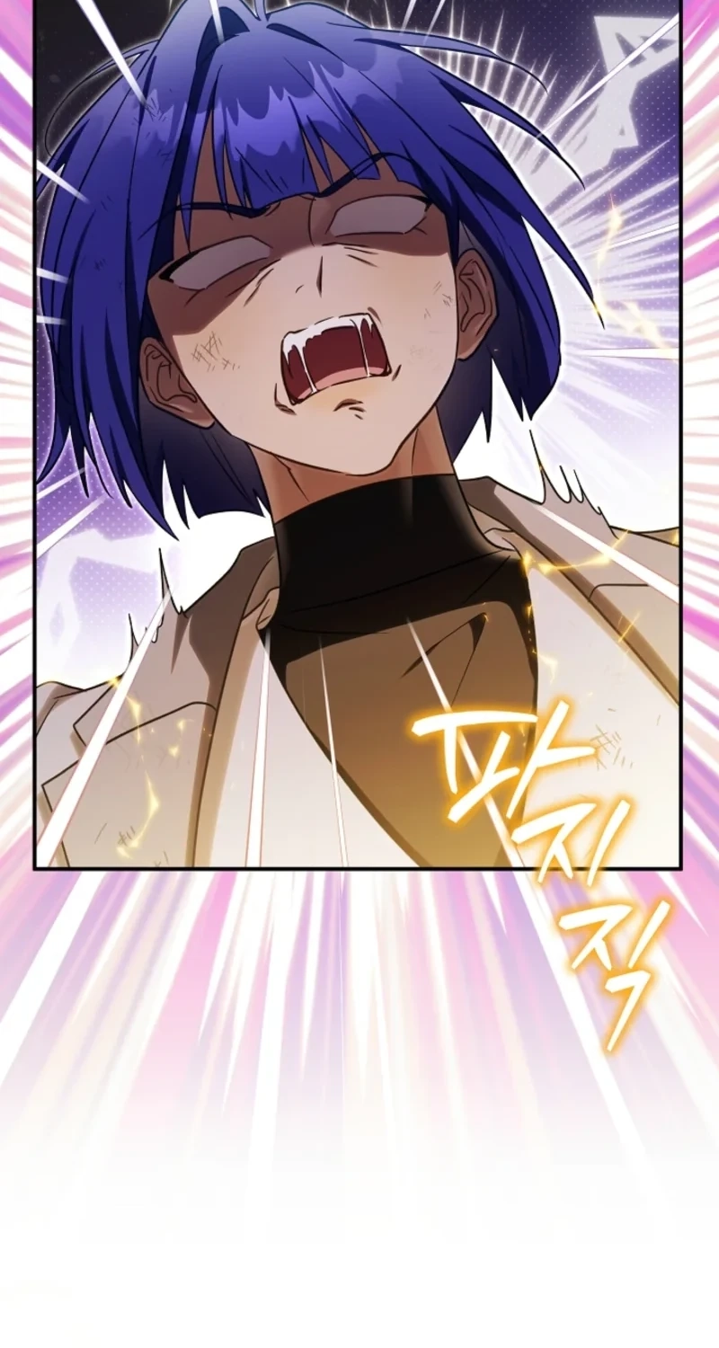 I Will Buy Divine Power With Money! Chapter 62 page 33