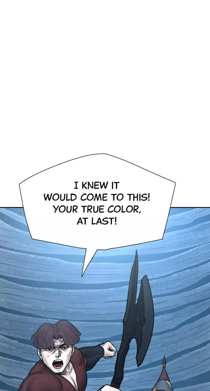 Warrior Executioner Chapter 62 page 3