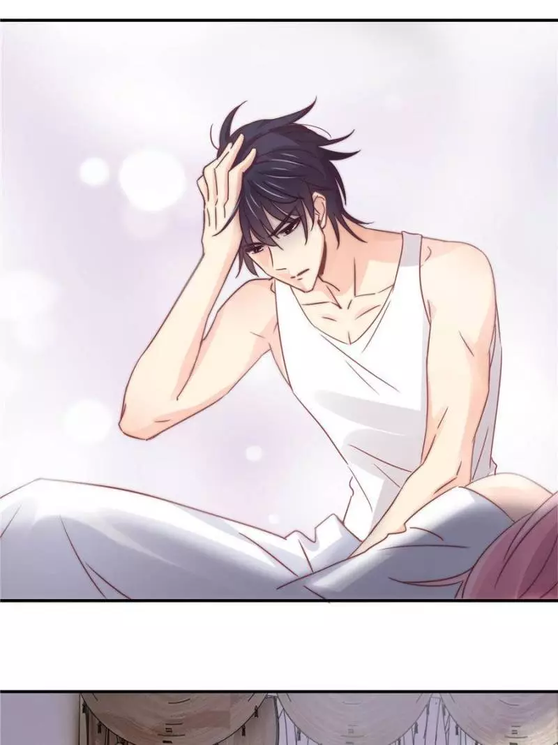 My Wild Tender Bride Chapter 89 page 1