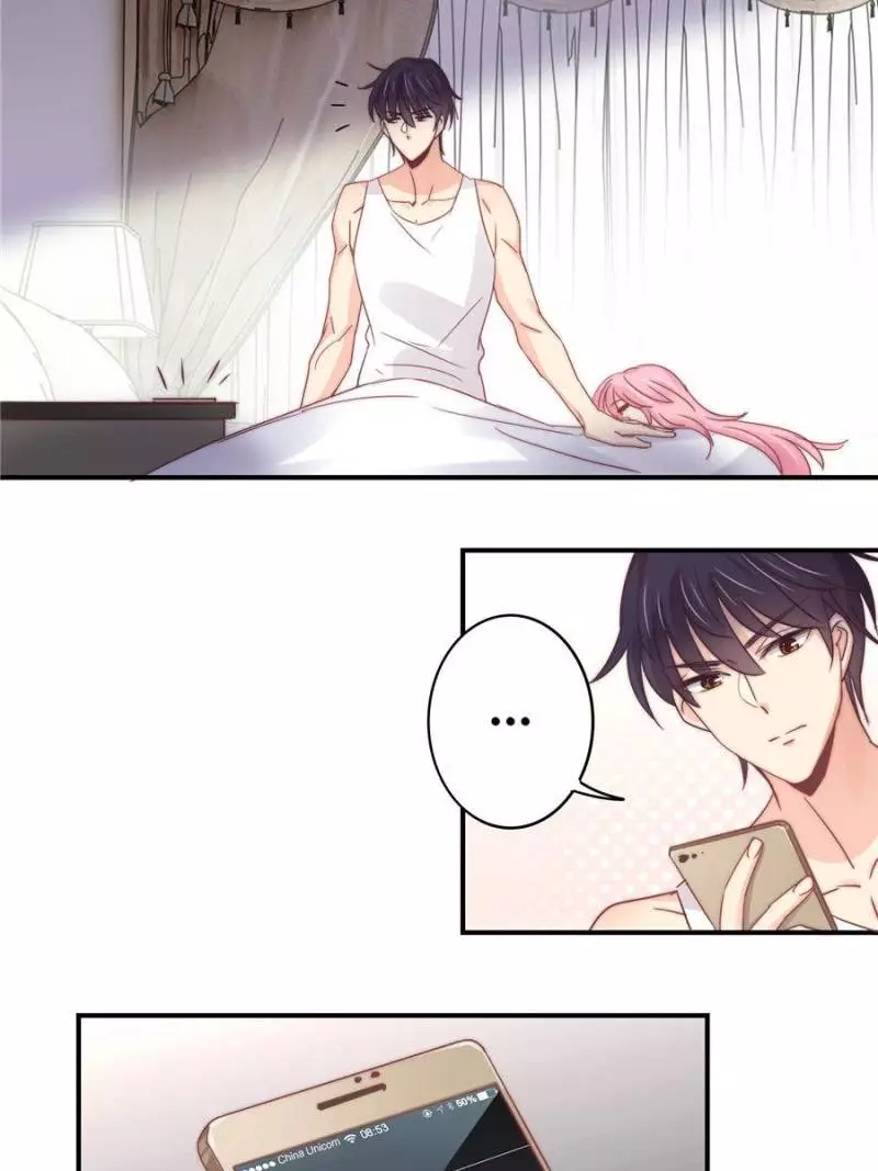 My Wild Tender Bride Chapter 89 page 2