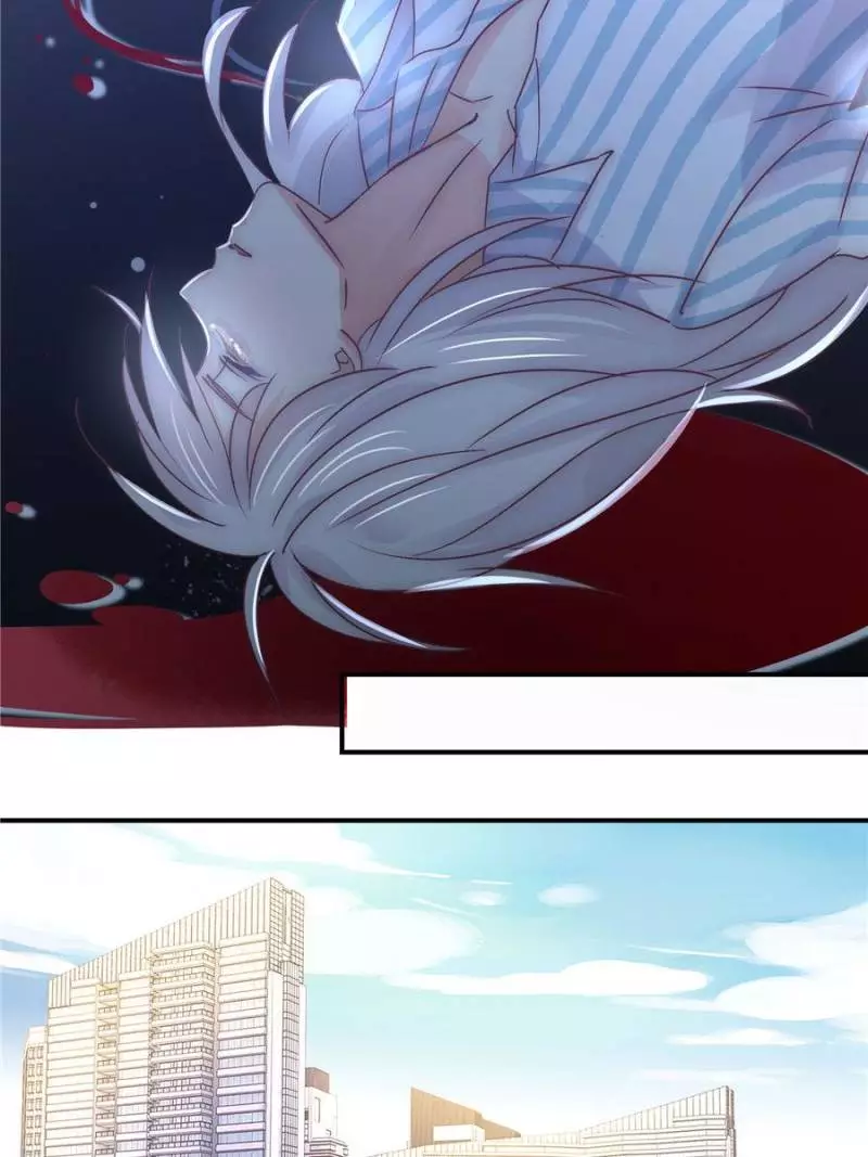 My Wild Tender Bride Chapter 89 page 16