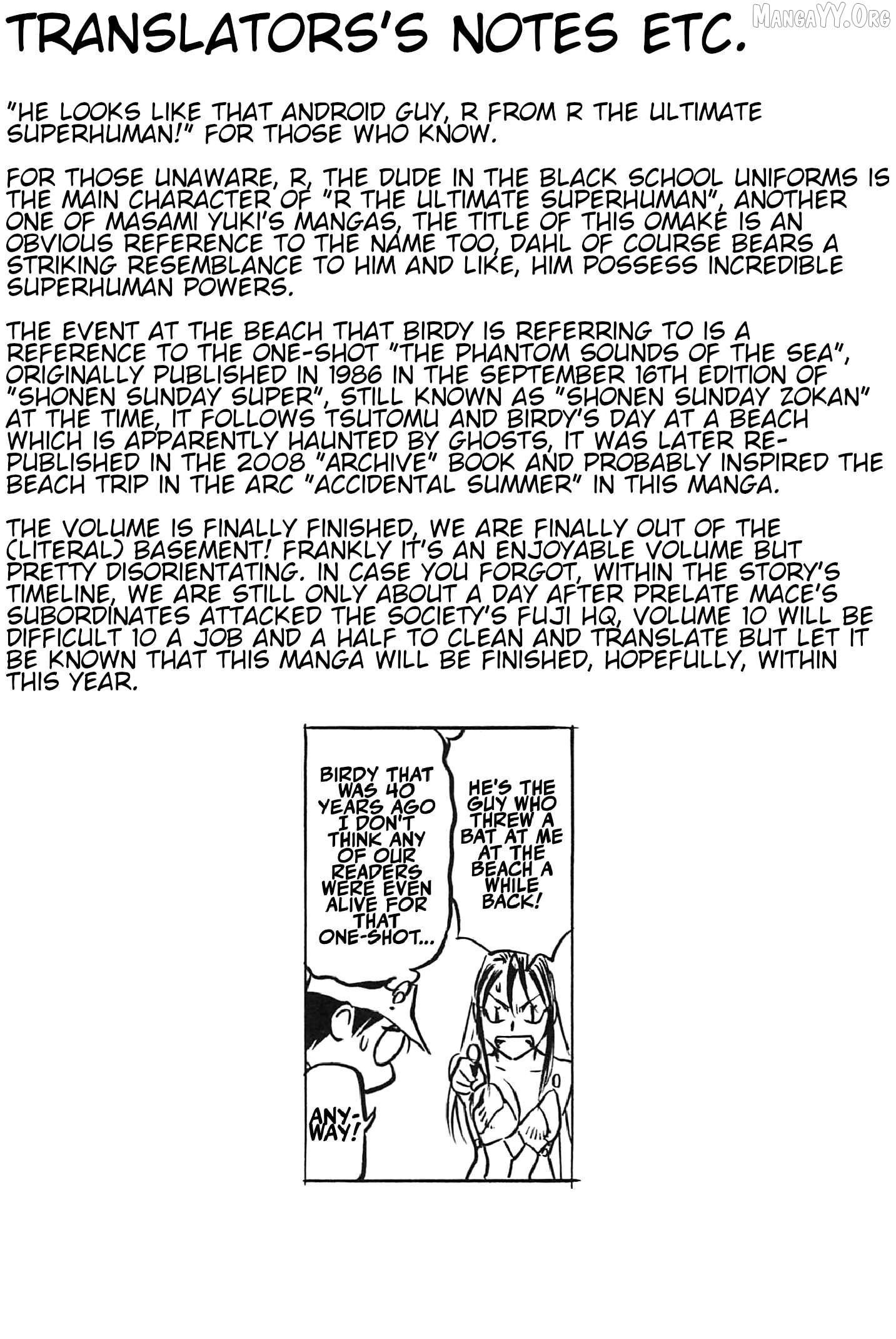 Birdy the Mighty Evolution Chapter 98.5 page 4