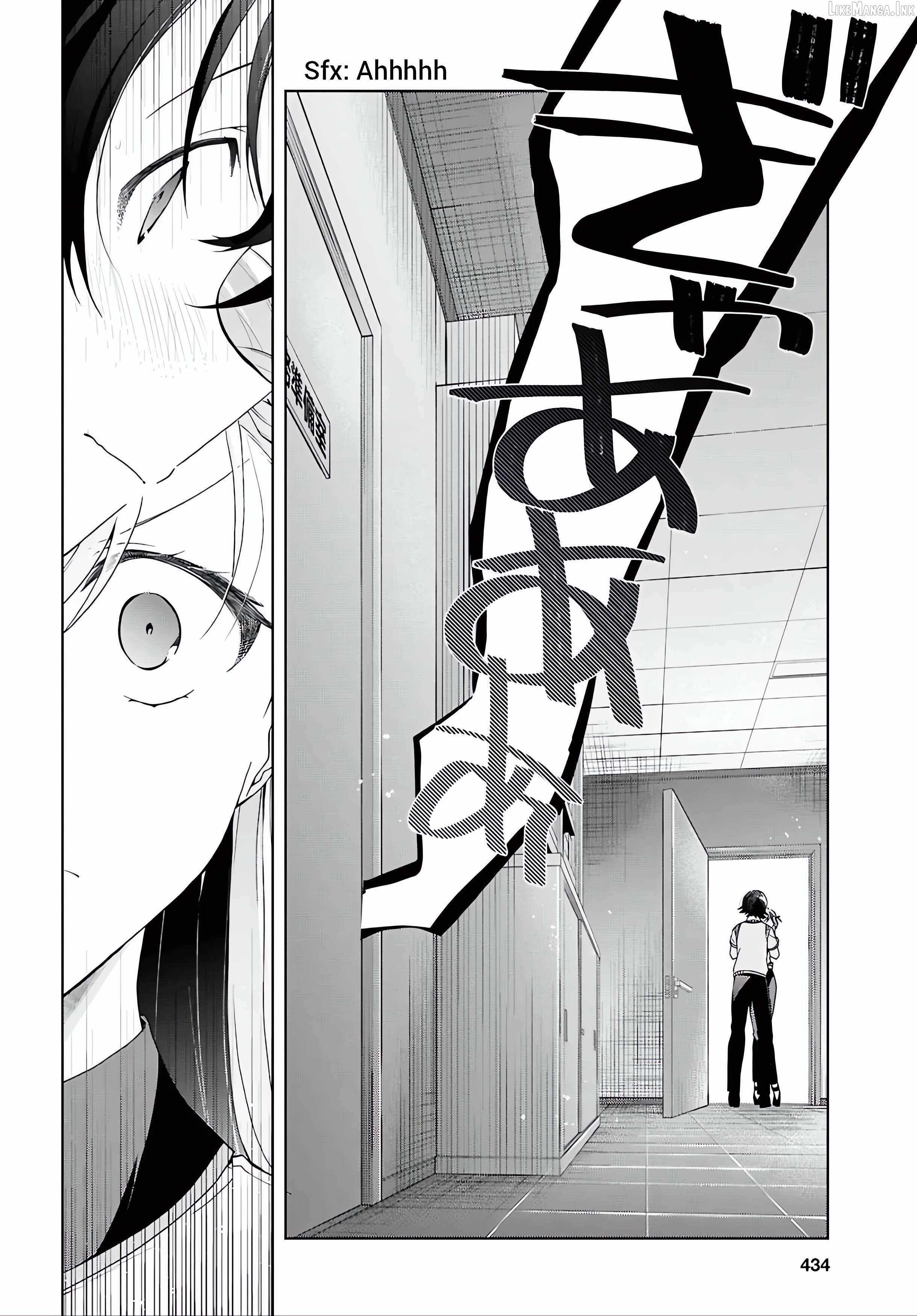 Isshiki-san wa Koi wo shiritai Chapter 54 page 21