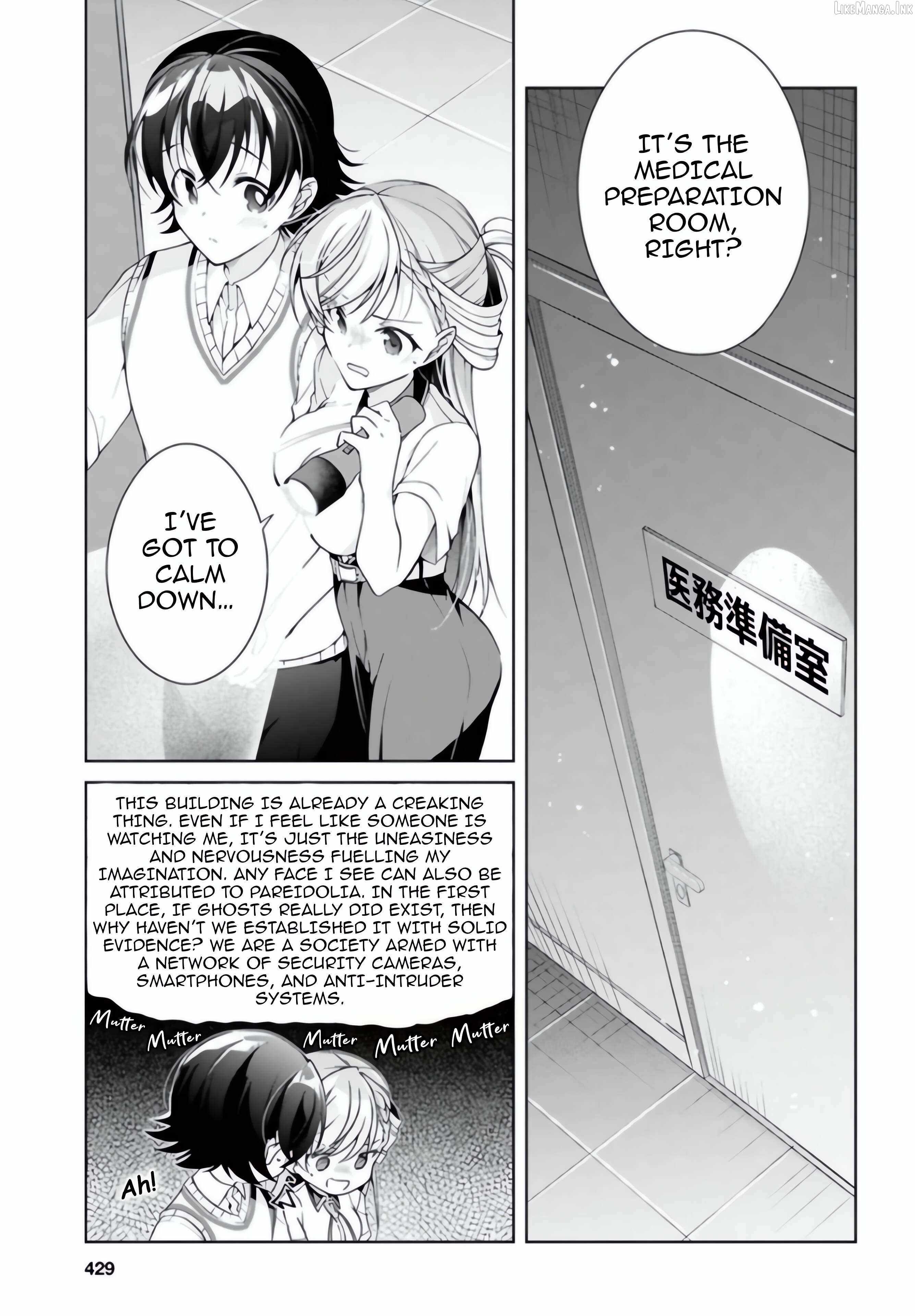 Isshiki-san wa Koi wo shiritai Chapter 54 page 16