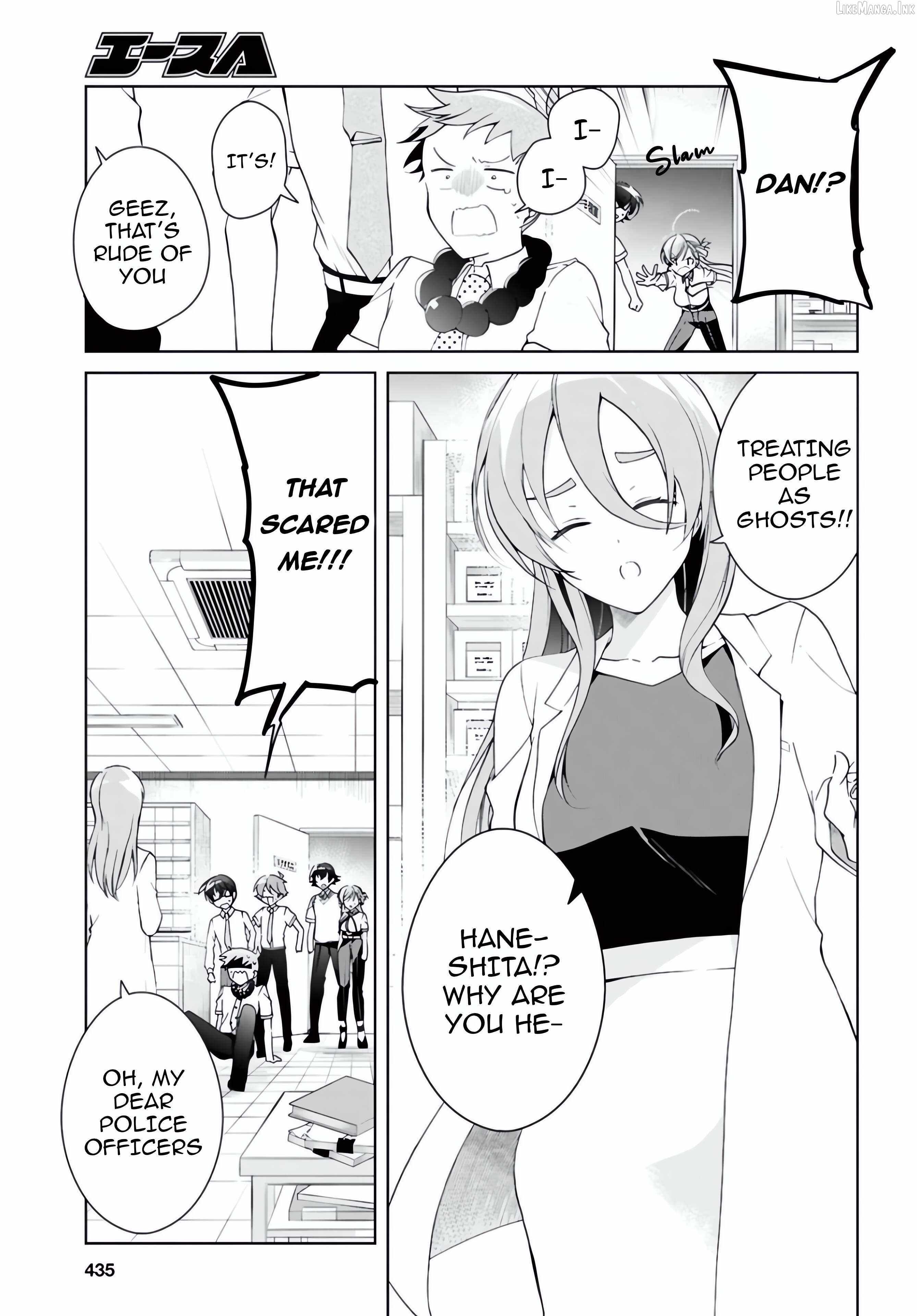 Isshiki-san wa Koi wo shiritai Chapter 54 page 22
