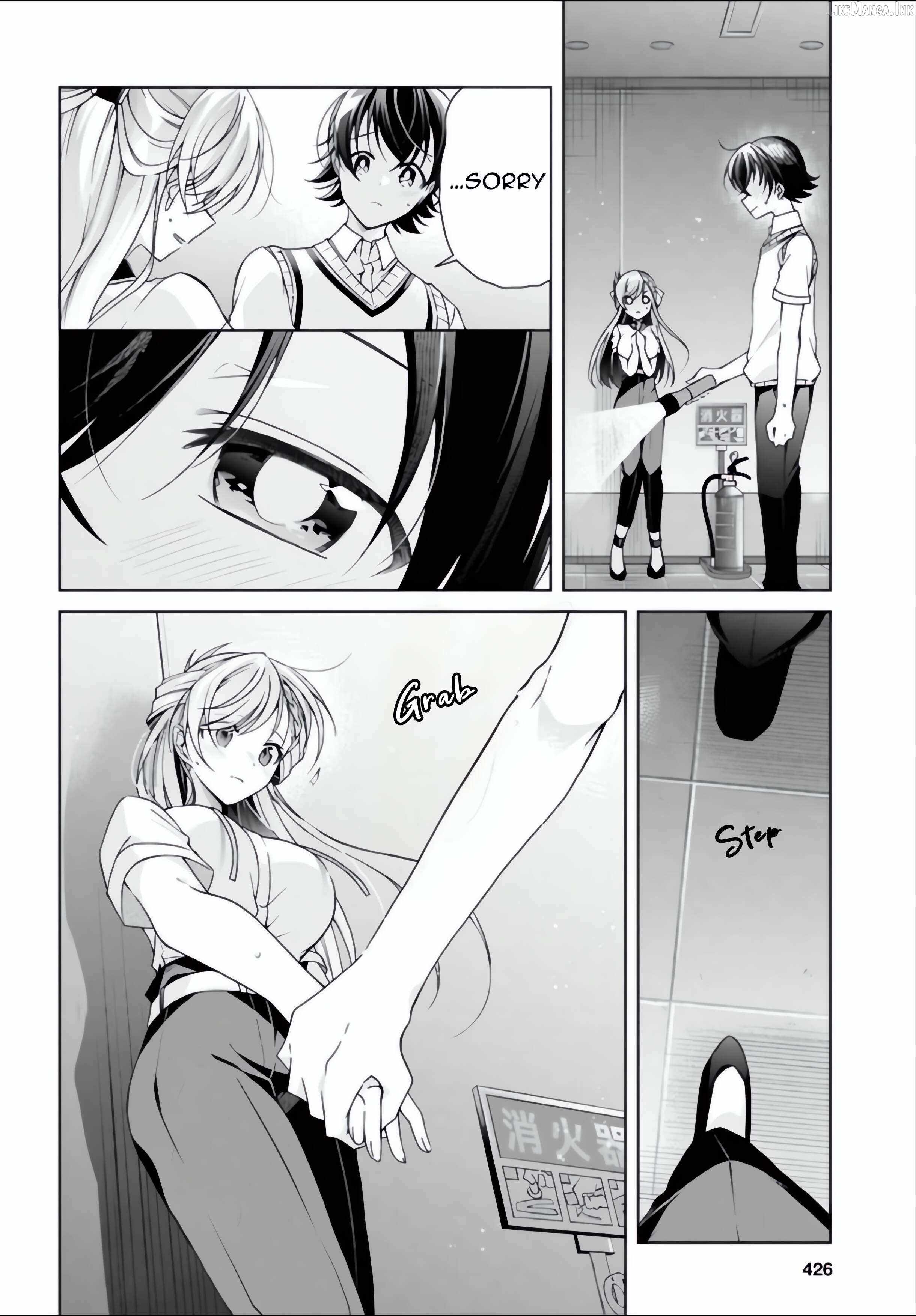 Isshiki-san wa Koi wo shiritai Chapter 54 page 13