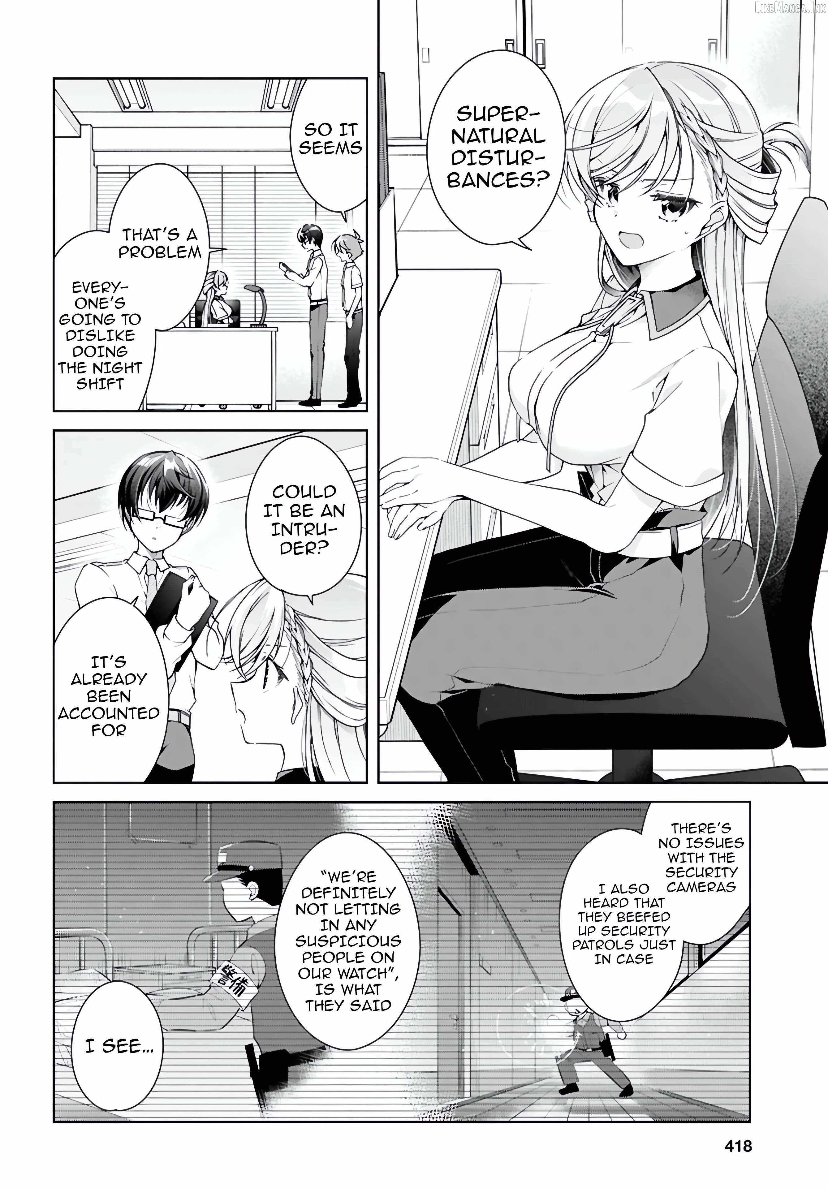 Isshiki-san wa Koi wo shiritai Chapter 54 page 5