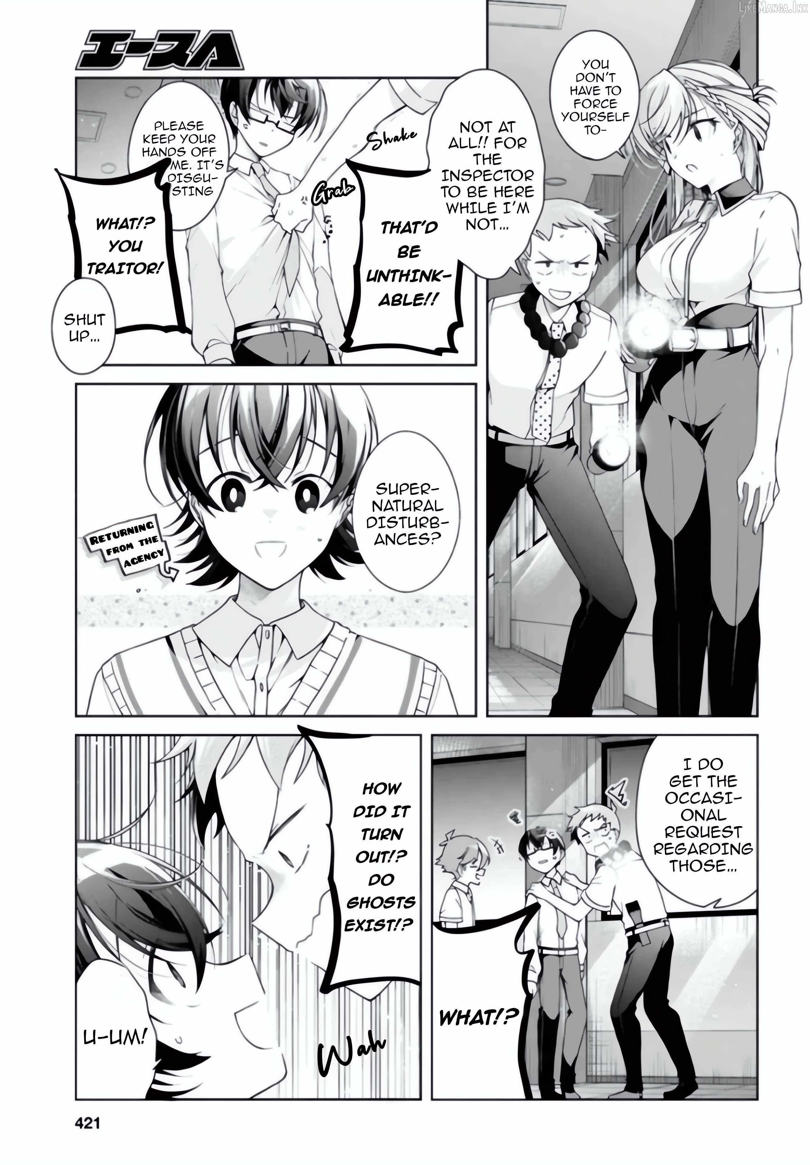 Isshiki-san wa Koi wo shiritai Chapter 54 page 8