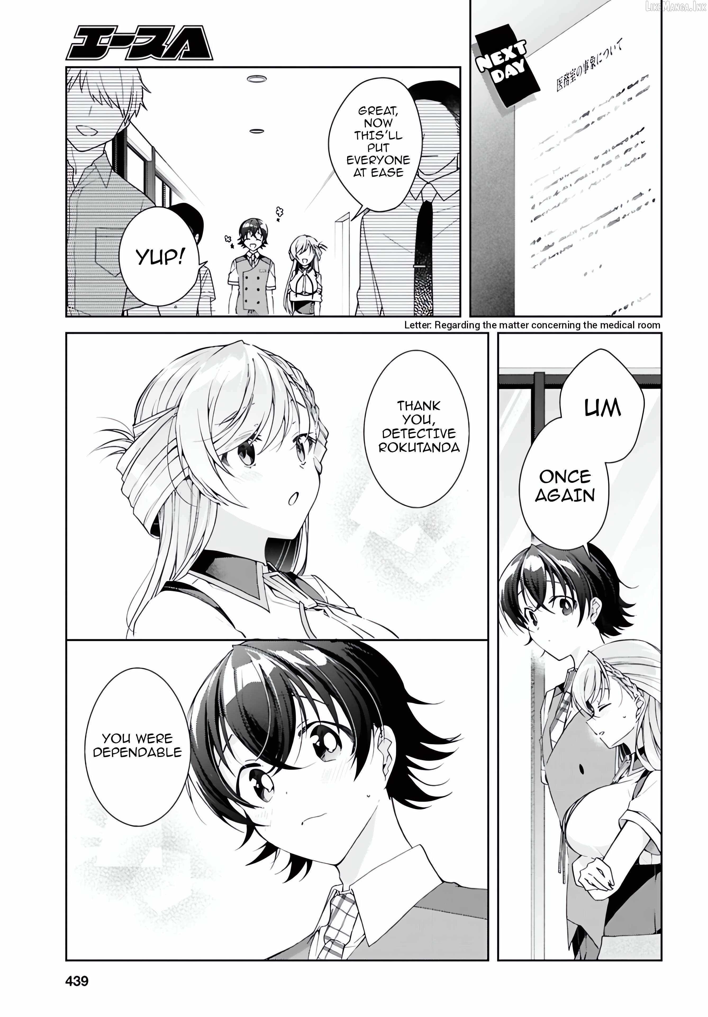 Isshiki-san wa Koi wo shiritai Chapter 54 page 26