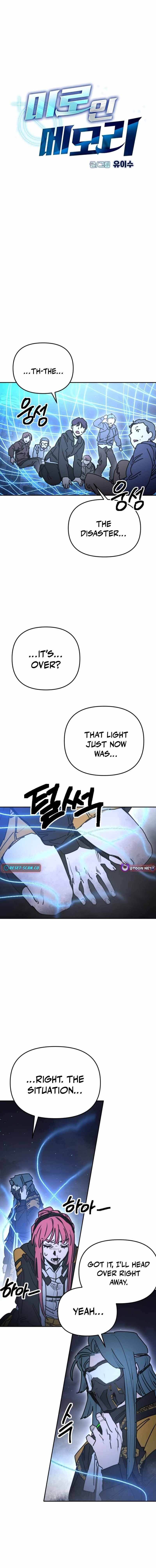 I Was Mistaken for the Villain Chapter 63 page 5