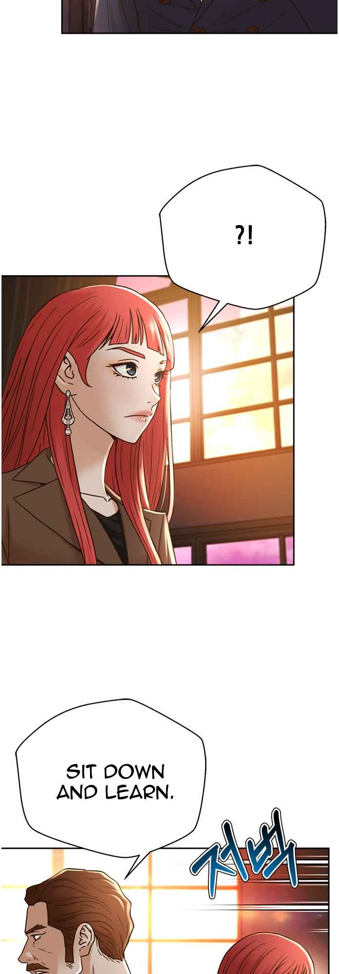 Judge Lee Han Young Chapter 63 page 17