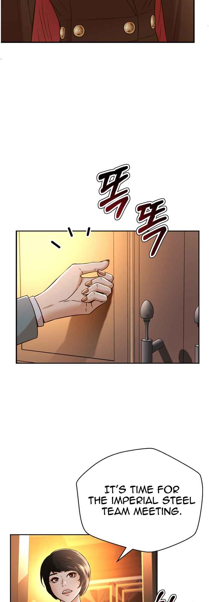 Judge Lee Han Young Chapter 63 page 12