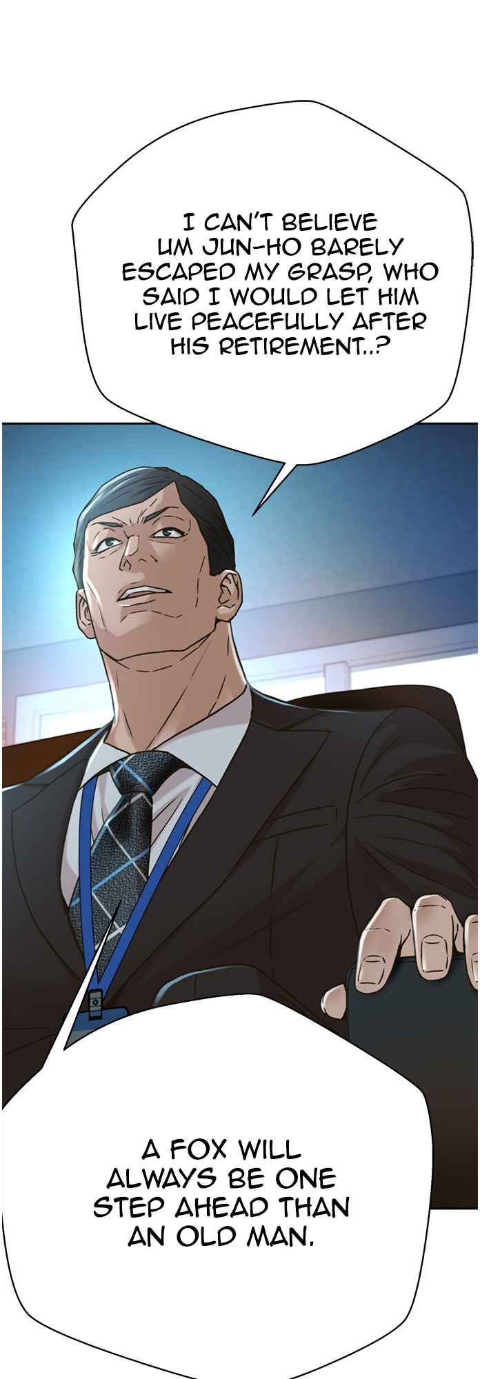 Judge Lee Han Young Chapter 63 page 5